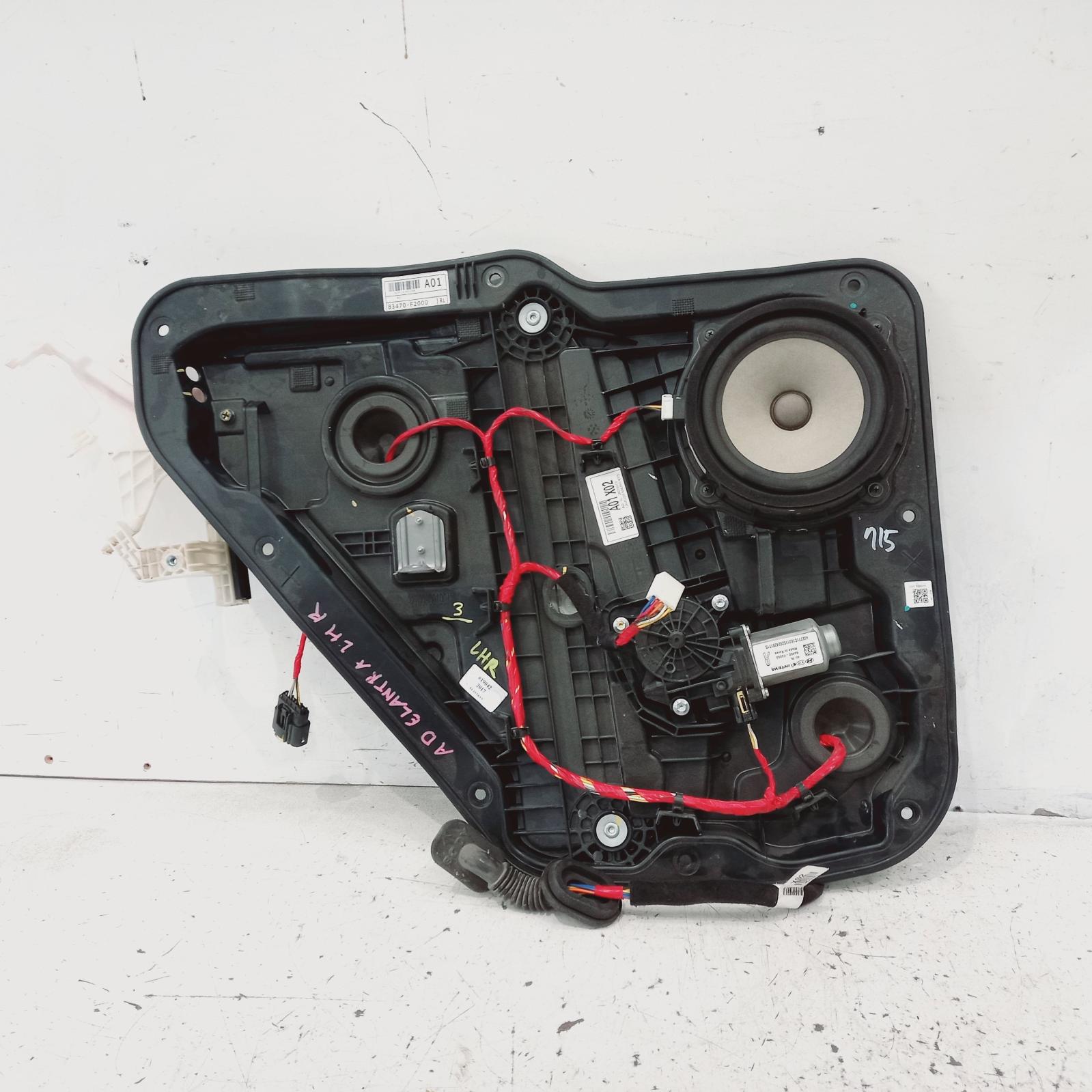 View Auto part Left Rear Wnd Reg/Motor Hyundai Elantra 2017