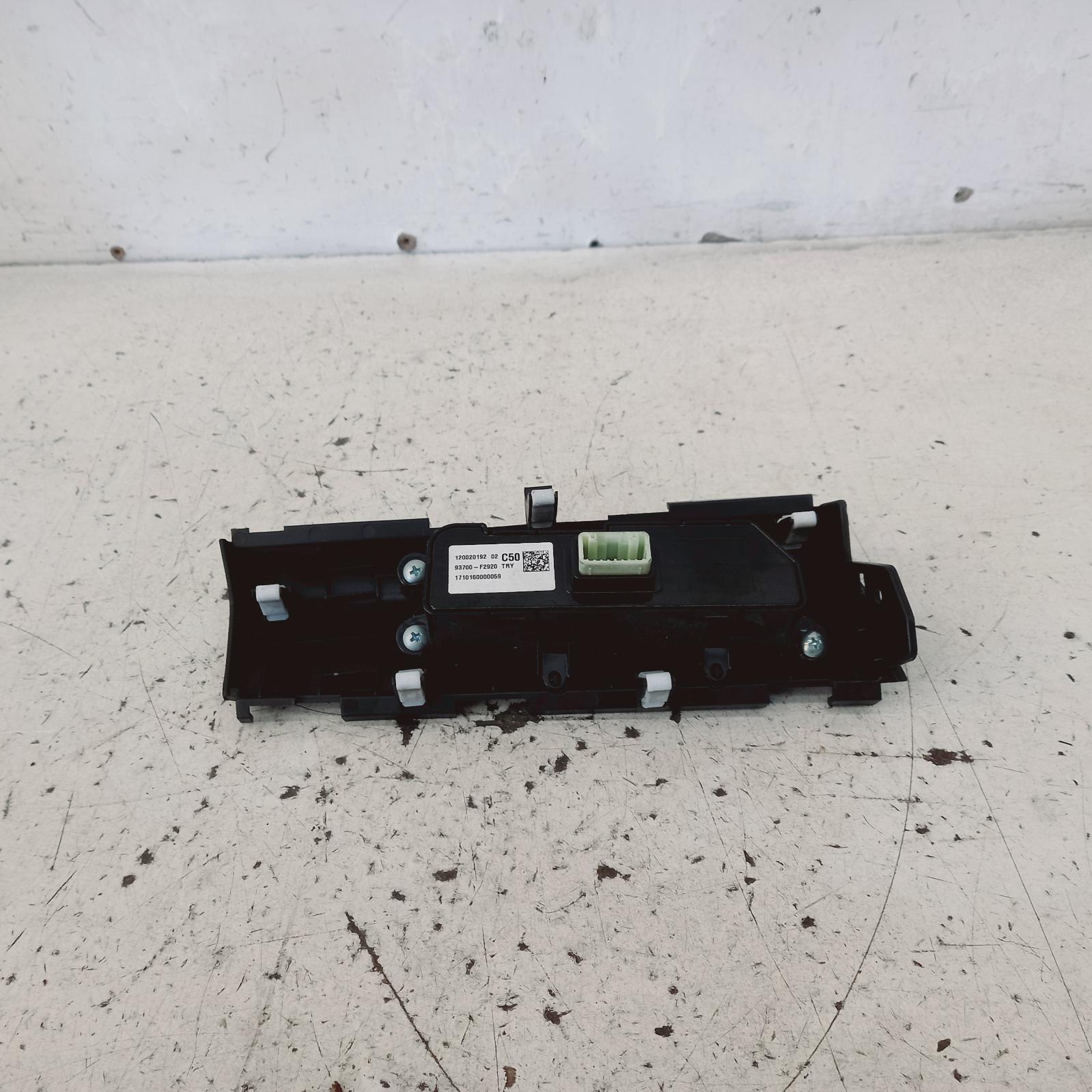 View Auto part Misc Switch/Relay Hyundai Elantra 2017