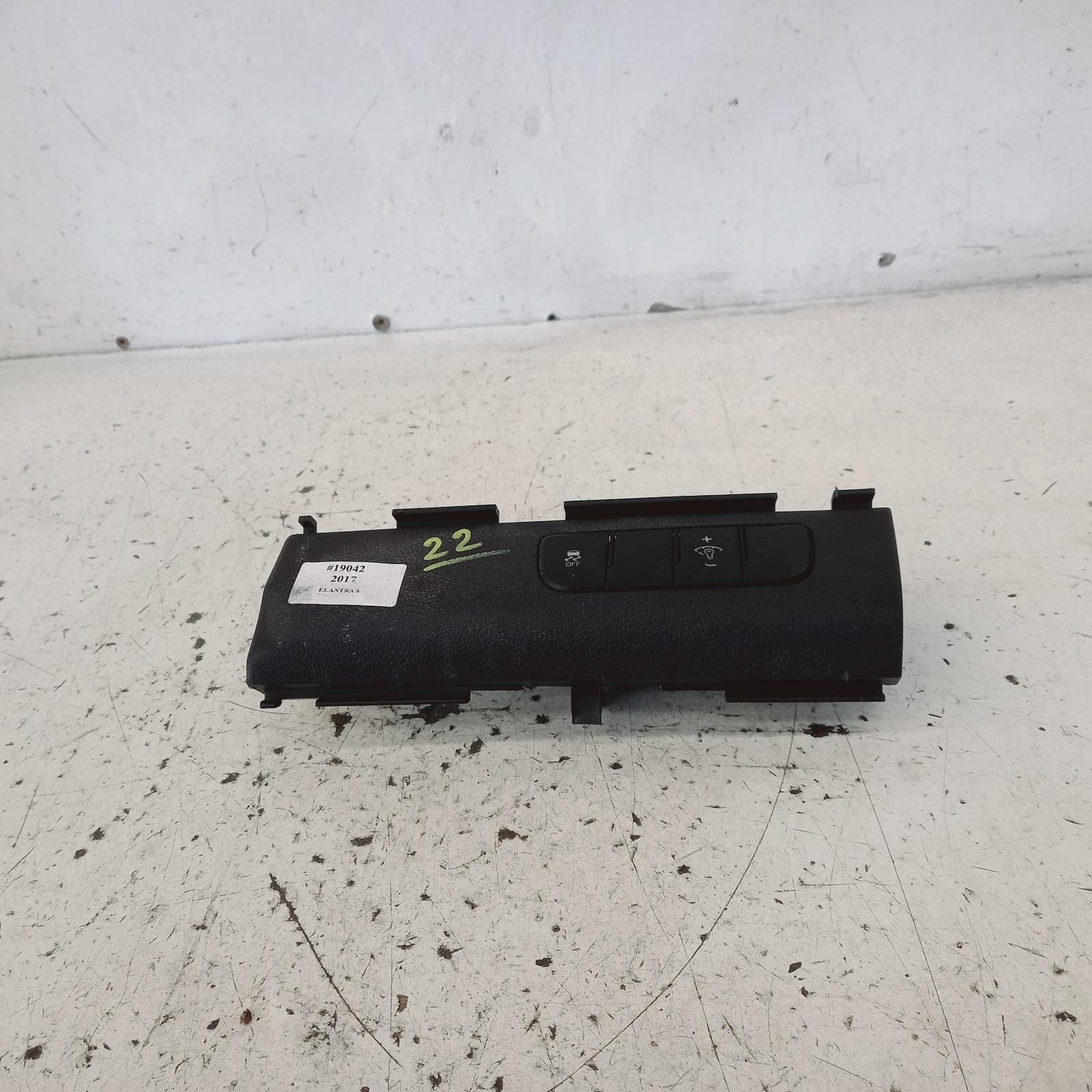 View Auto part Misc Switch/Relay Hyundai Elantra 2017