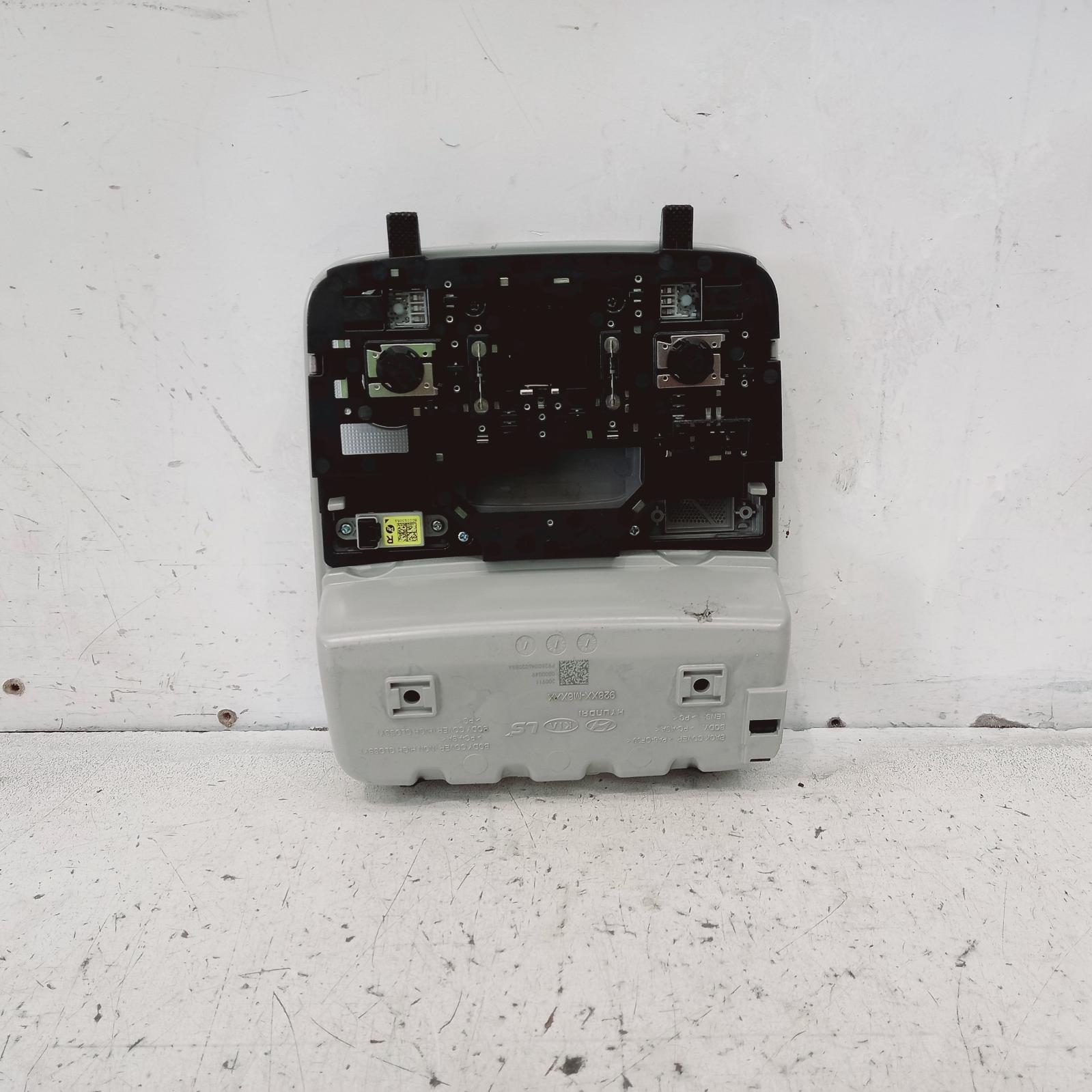 View Auto part Courtesy Light Kia Cerato 2020