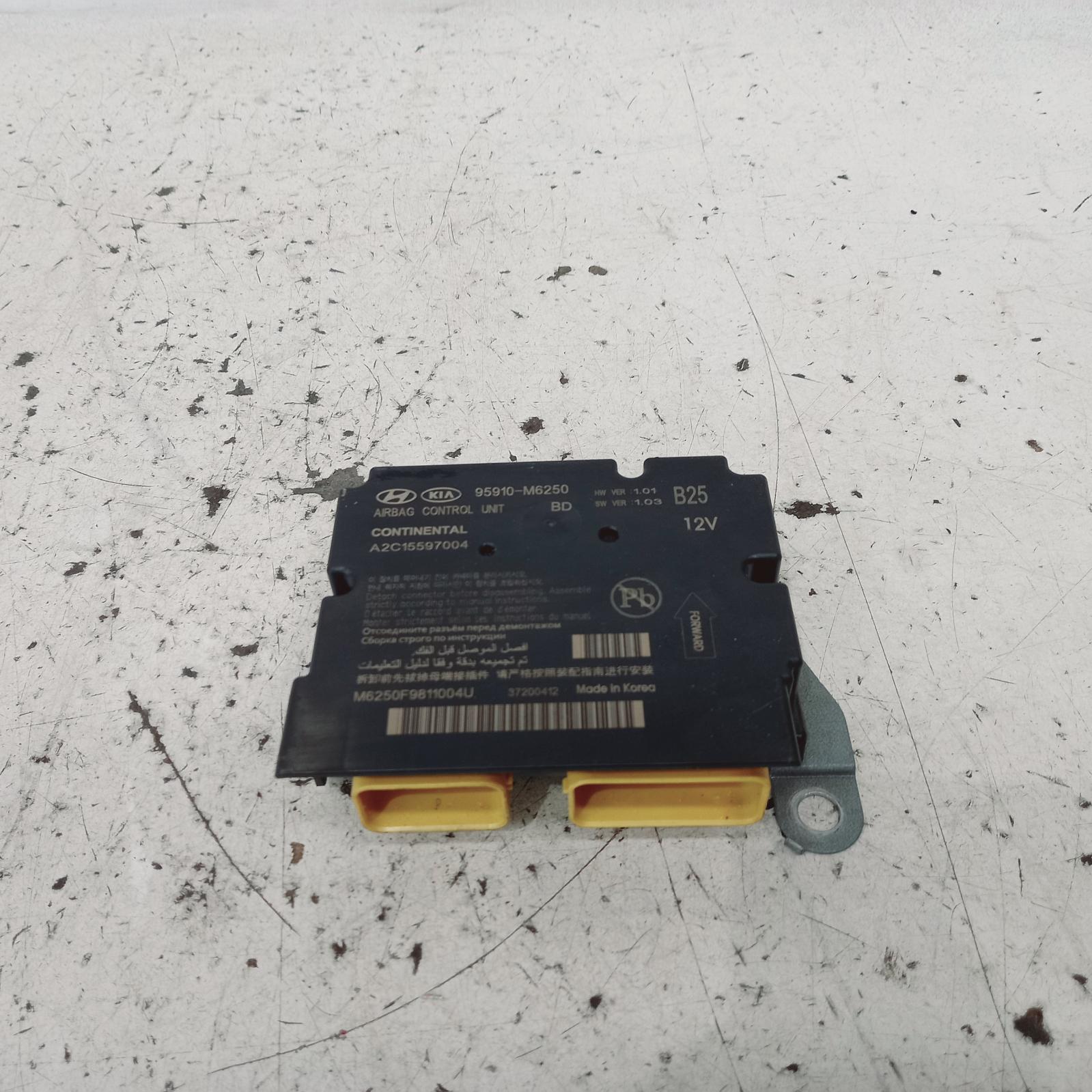 View Auto part Airbag Module/Sensor Kia Cerato 2020