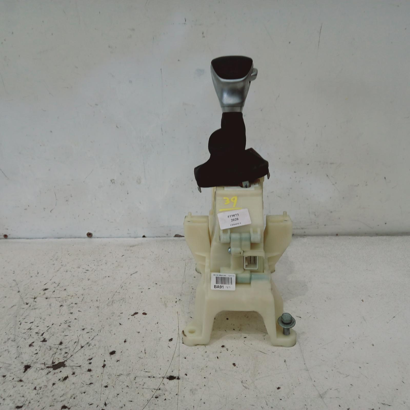 View Auto part Gear Stick/Shifter Kia Cerato 2020