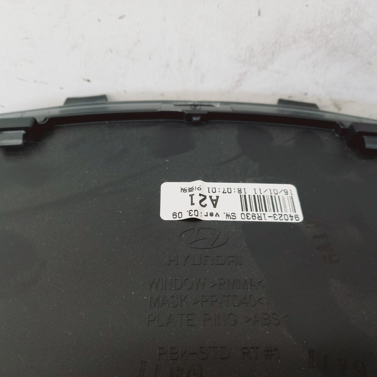 View Auto part Instrument Cluster Hyundai Accent 2016