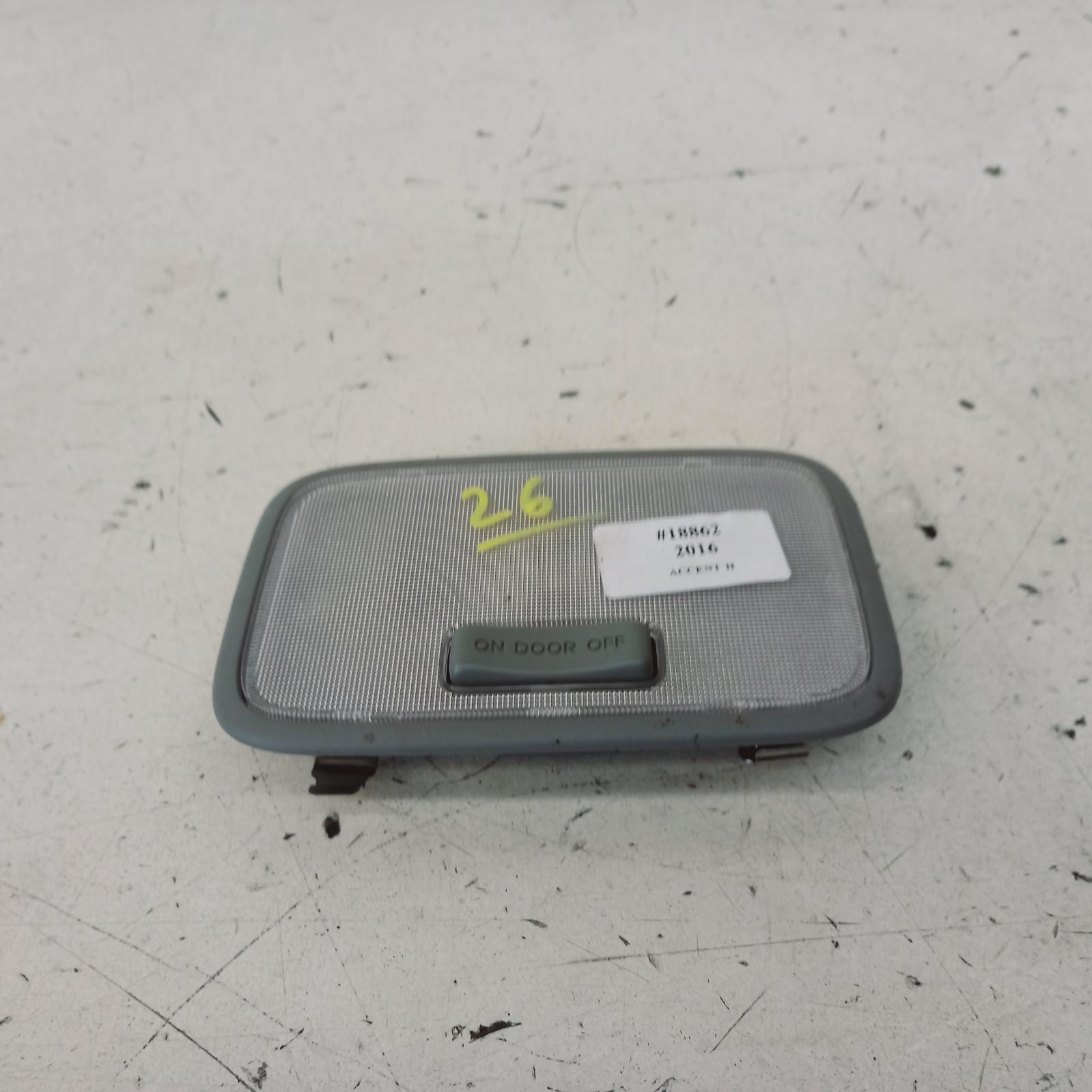 View Auto part Courtesy Light Hyundai Accent 2016