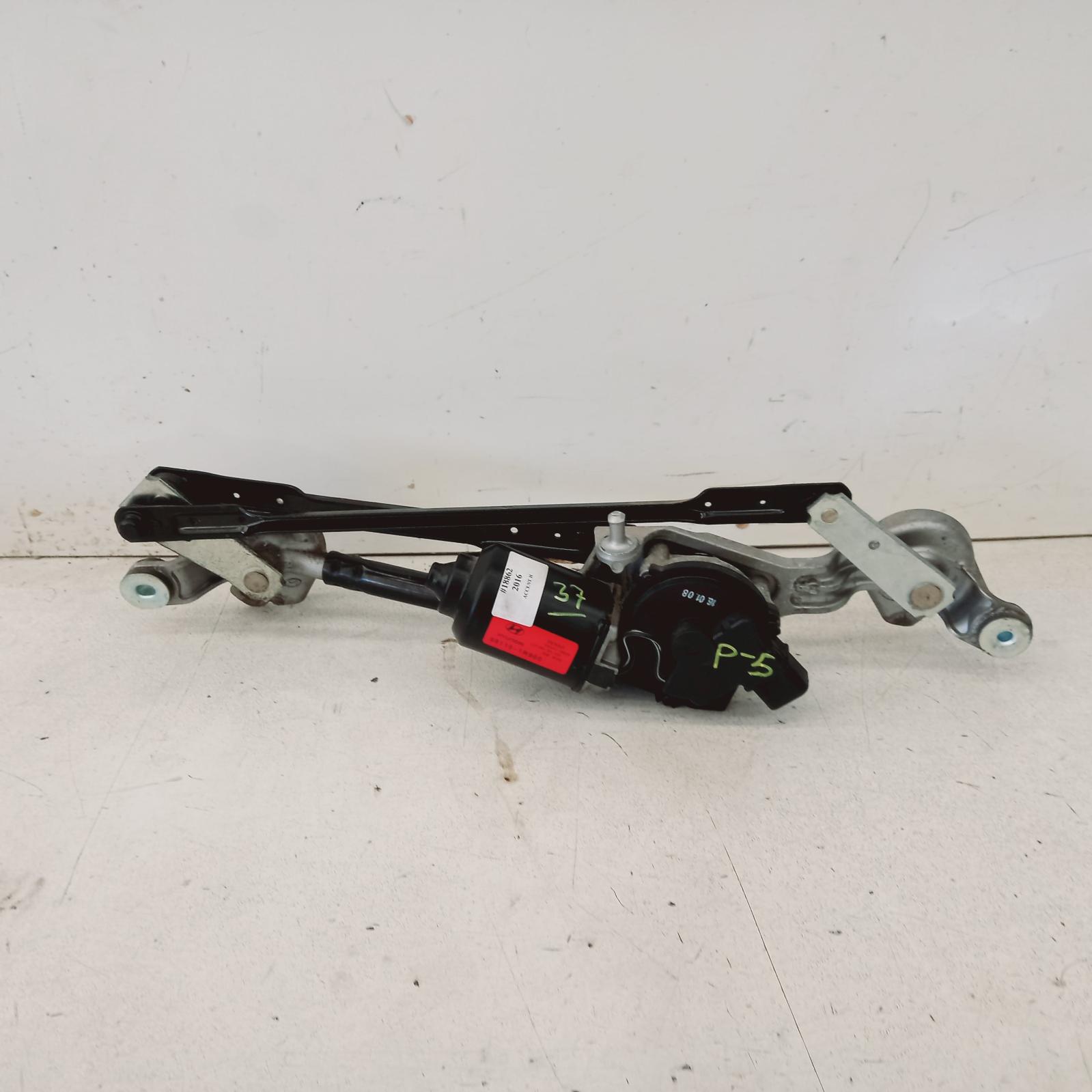 View Auto part Wiper Motor Hyundai Accent 2016