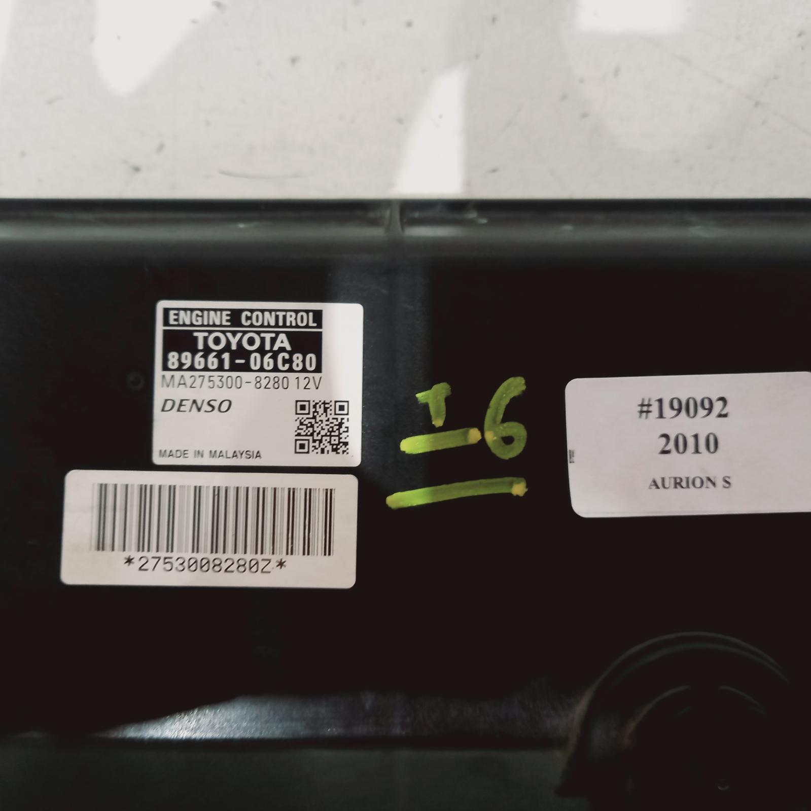 2010 Toyota Aurion Ecu View Auto part Ecu Toyota Aurion 2010