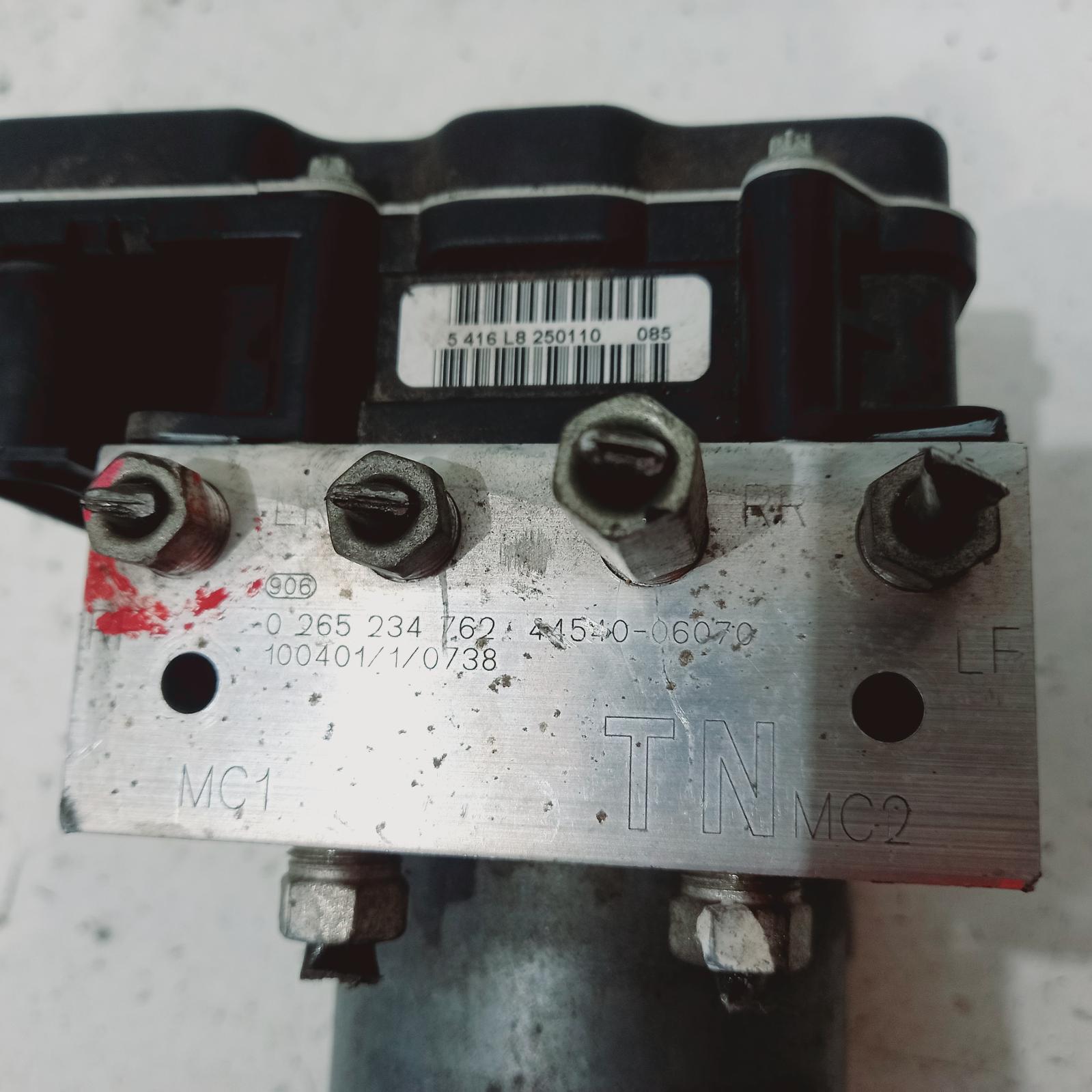 View Auto part Abs Pump/Modulator Toyota Aurion 2010