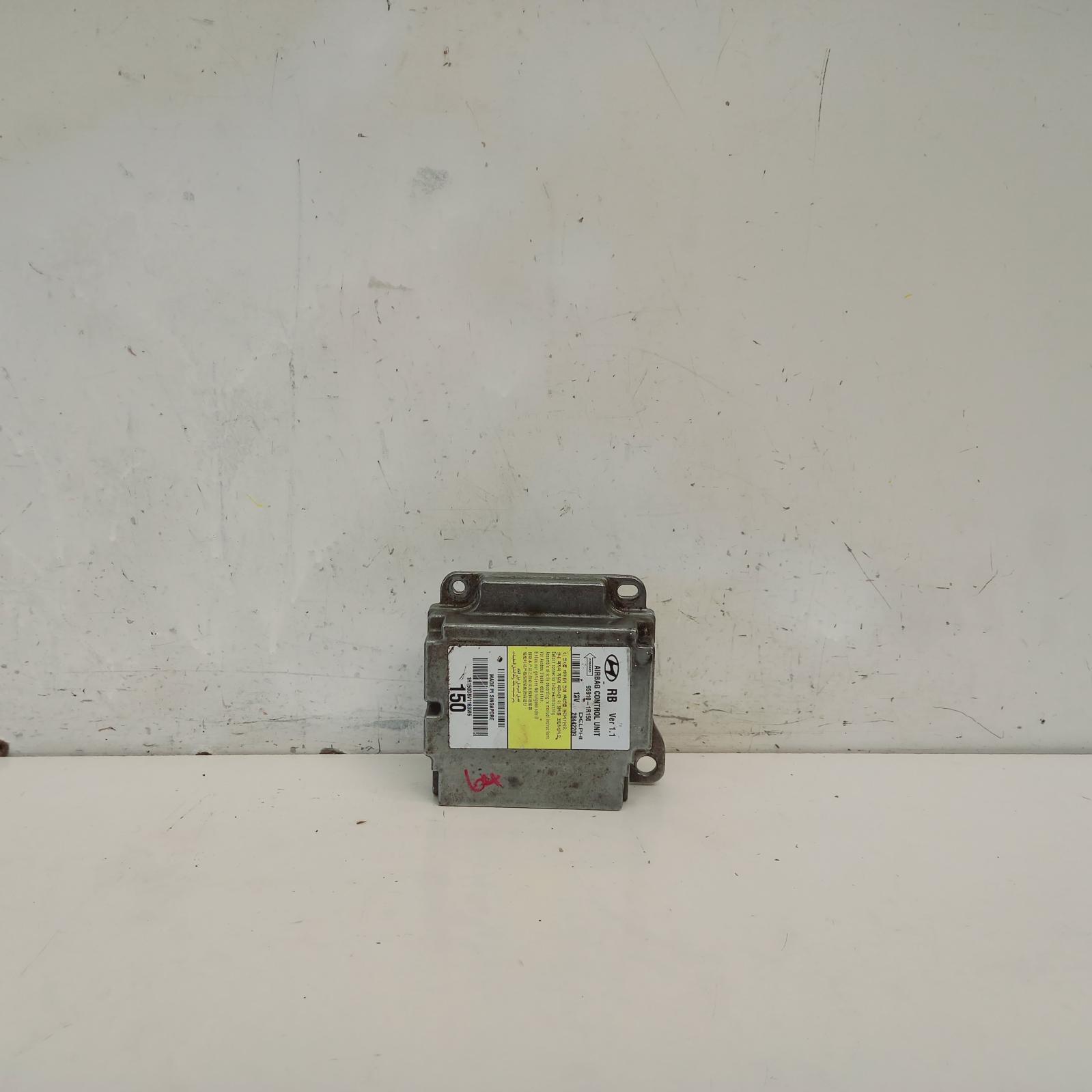 View Auto part Airbag Module/Sensor Hyundai Accent 2015