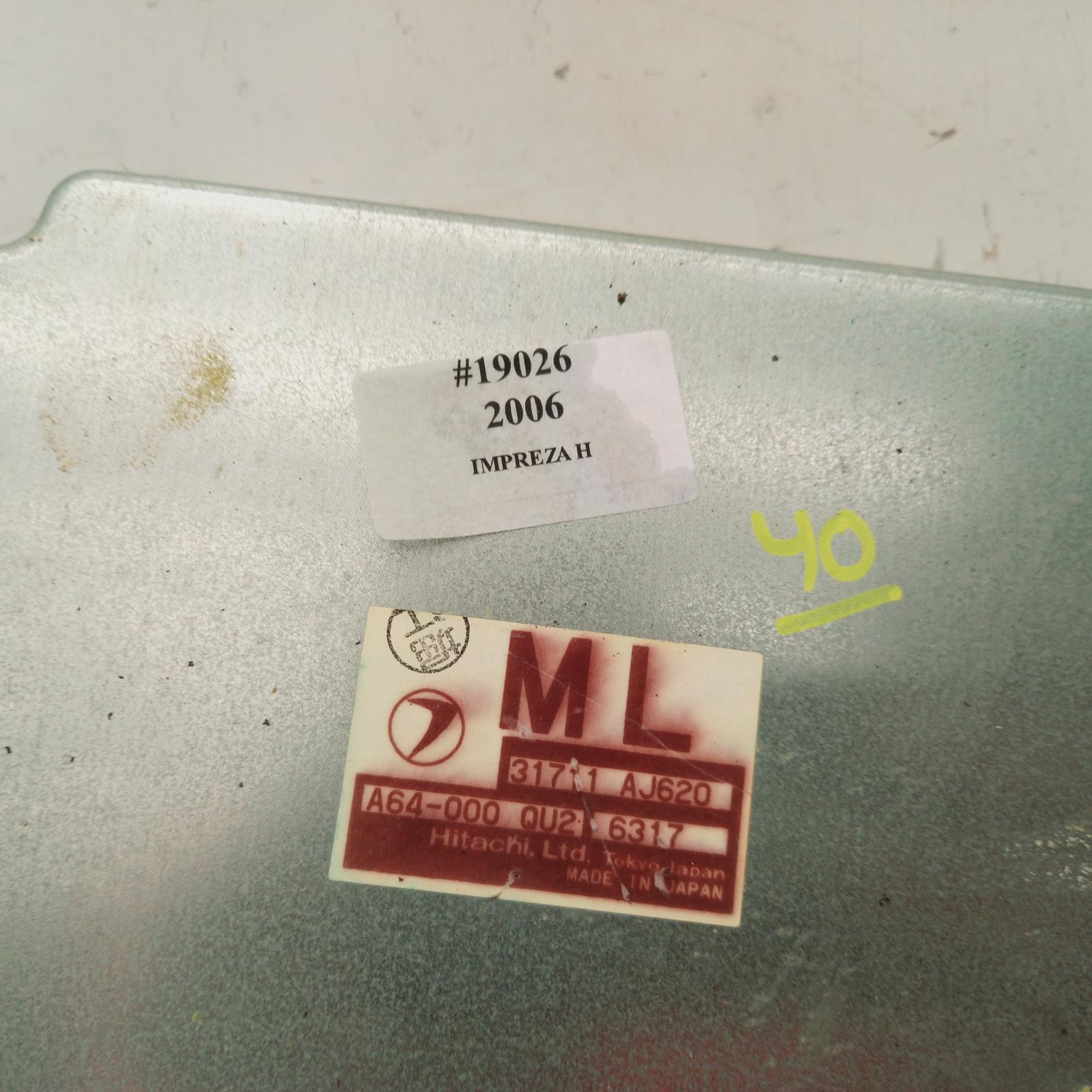 View Auto part Ecu Subaru Impreza 2006