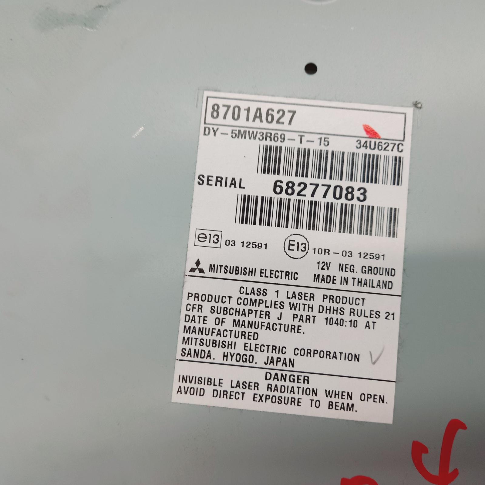 View Auto part Radio/Cd/Dvd/Sat/Tv Mitsubishi Asx 2016