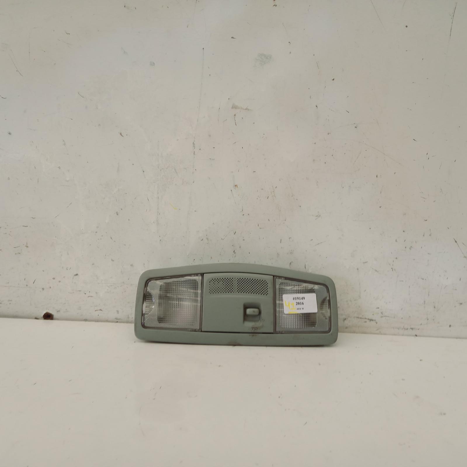 View Auto part Courtesy Light Mitsubishi Asx 2016