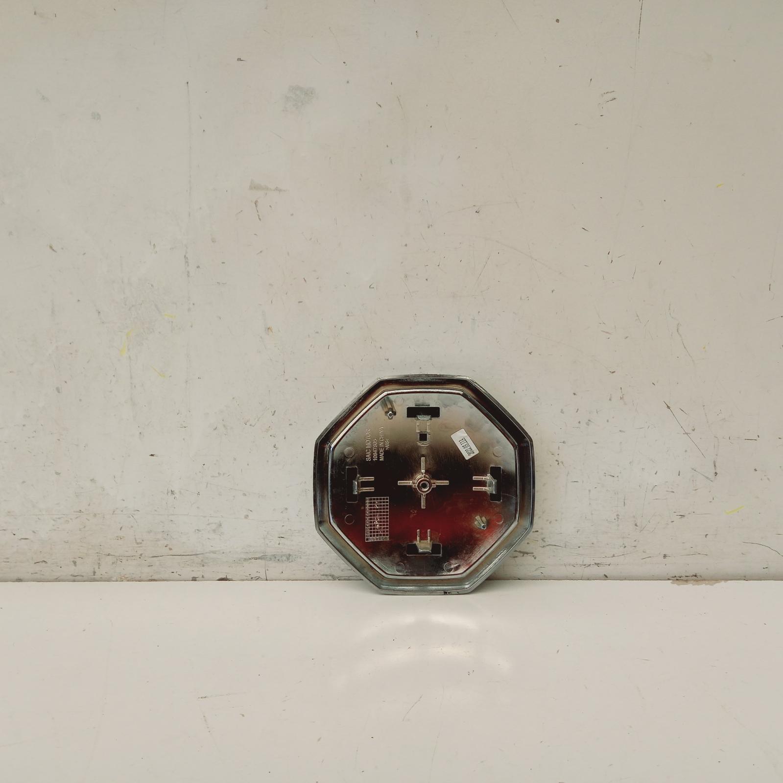 View Auto part Badge Mg Zs 2022