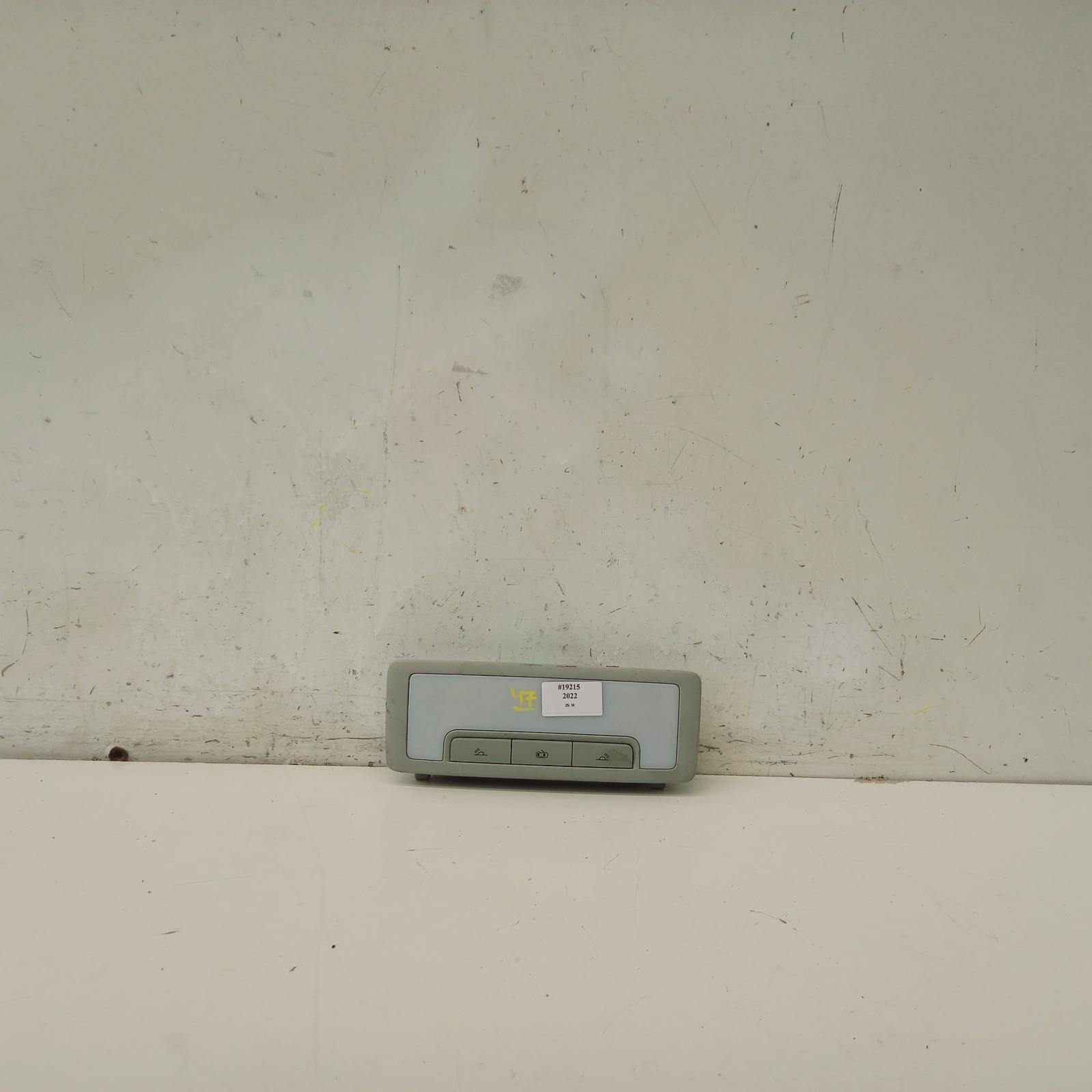 View Auto part Courtesy Light Mg Zs 2022