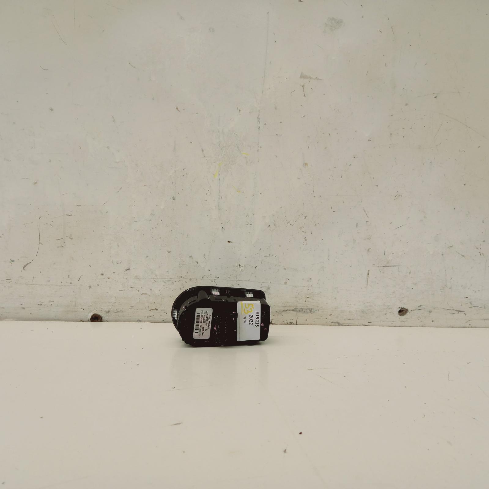 View Auto part Misc Switch/Relay Mg Zs 2022