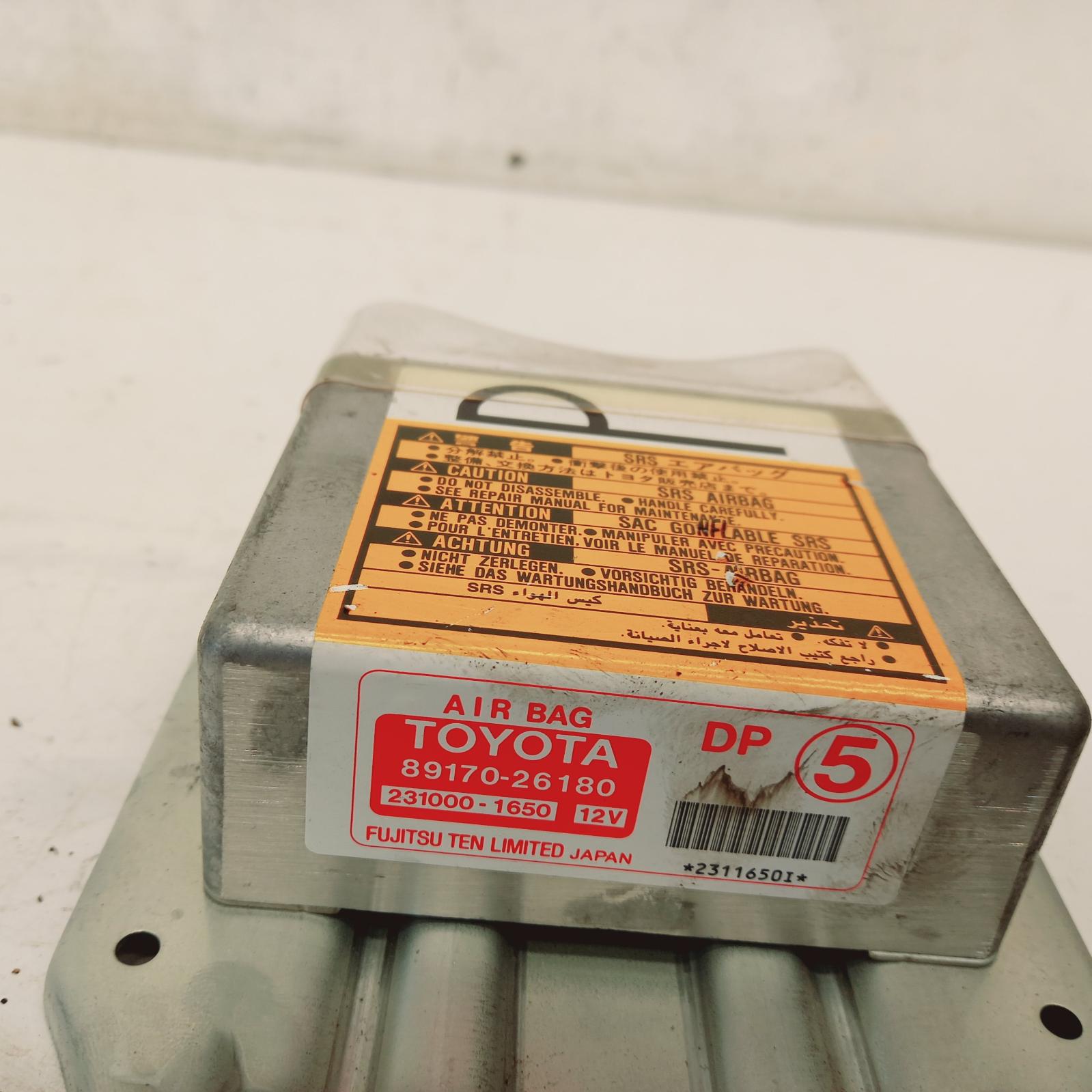 View Auto part Airbag Module/Sensor Toyota Hiace 2002