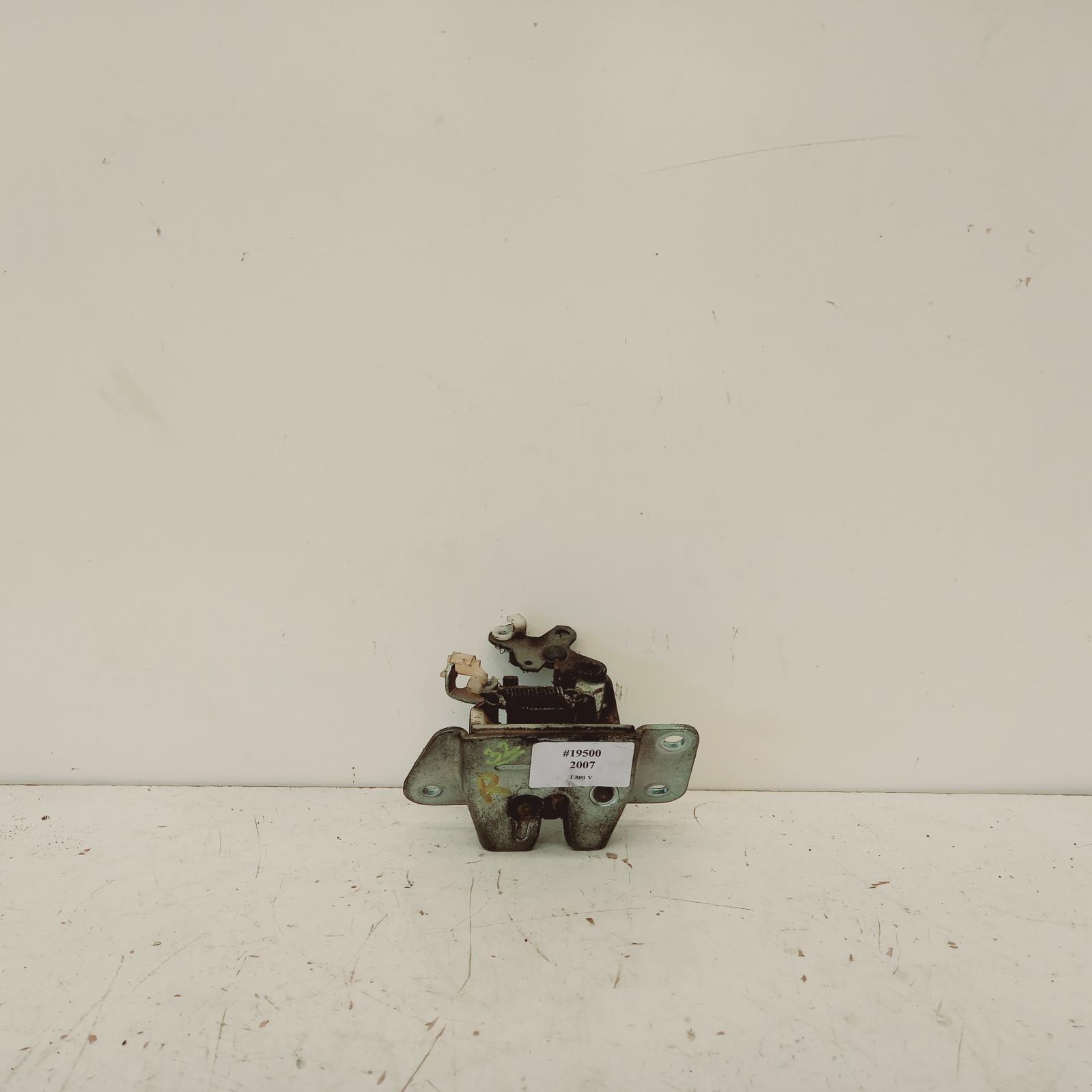 View Auto part Door/Boot/Gate Lock Mitsubishi L300 2007