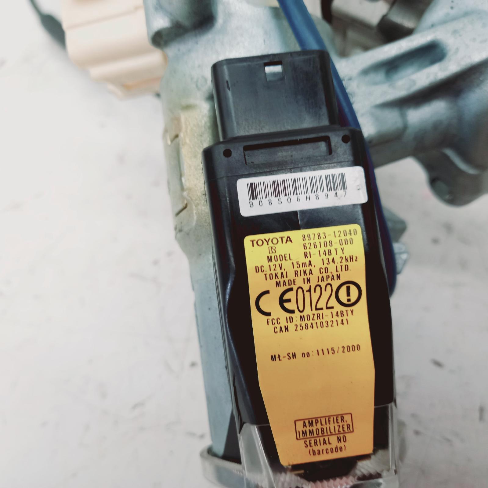 View Auto part Column Toyota Corolla 2006