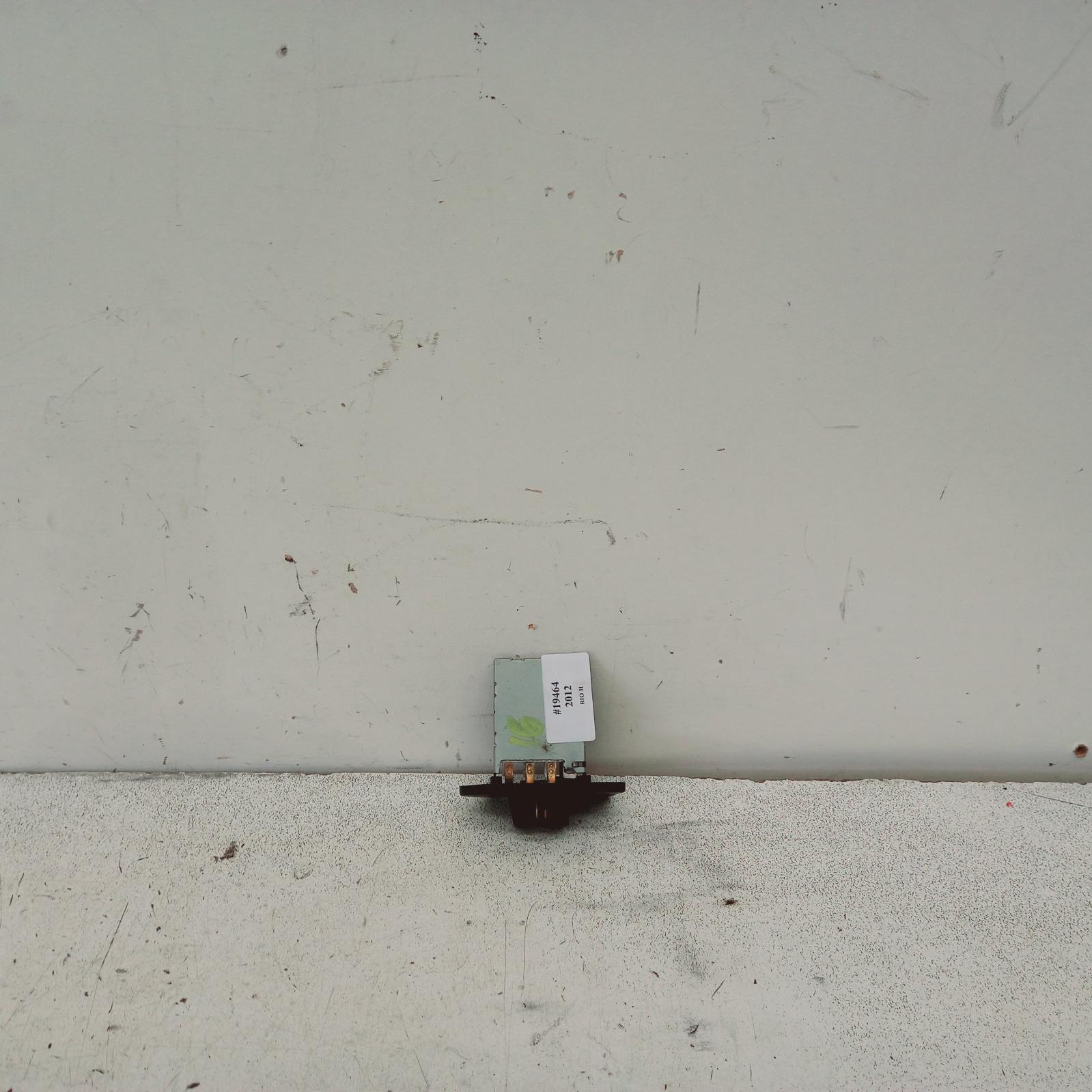View Auto part Fan Speed Resistor Kia Rio 2012
