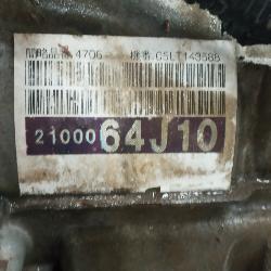 View Auto part Trans/Gearbox Suzuki Vitara 2005