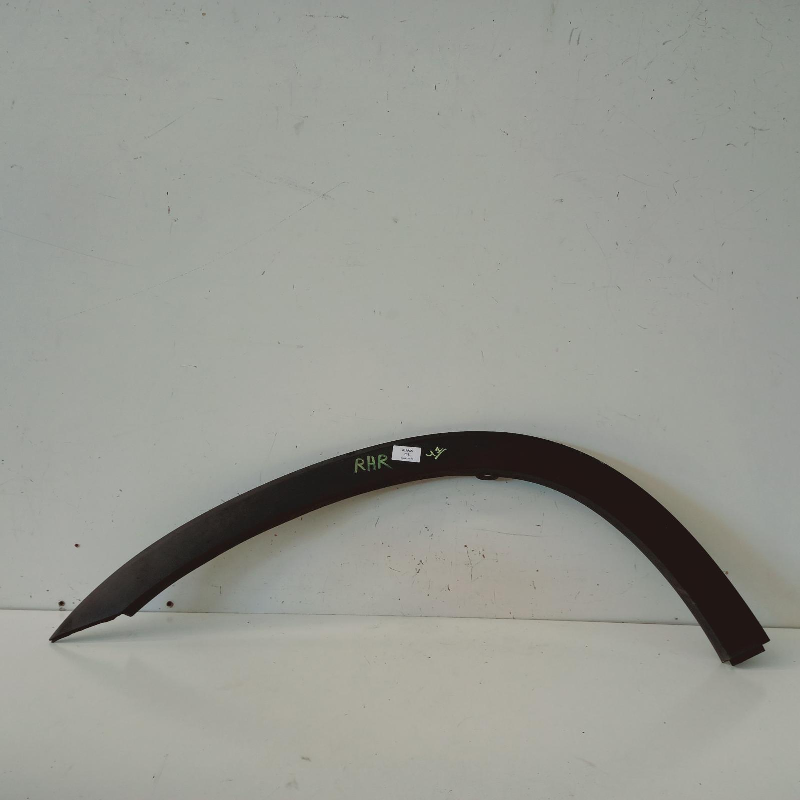 View Auto part Wheel Arch Flare Kia Sorento 2011