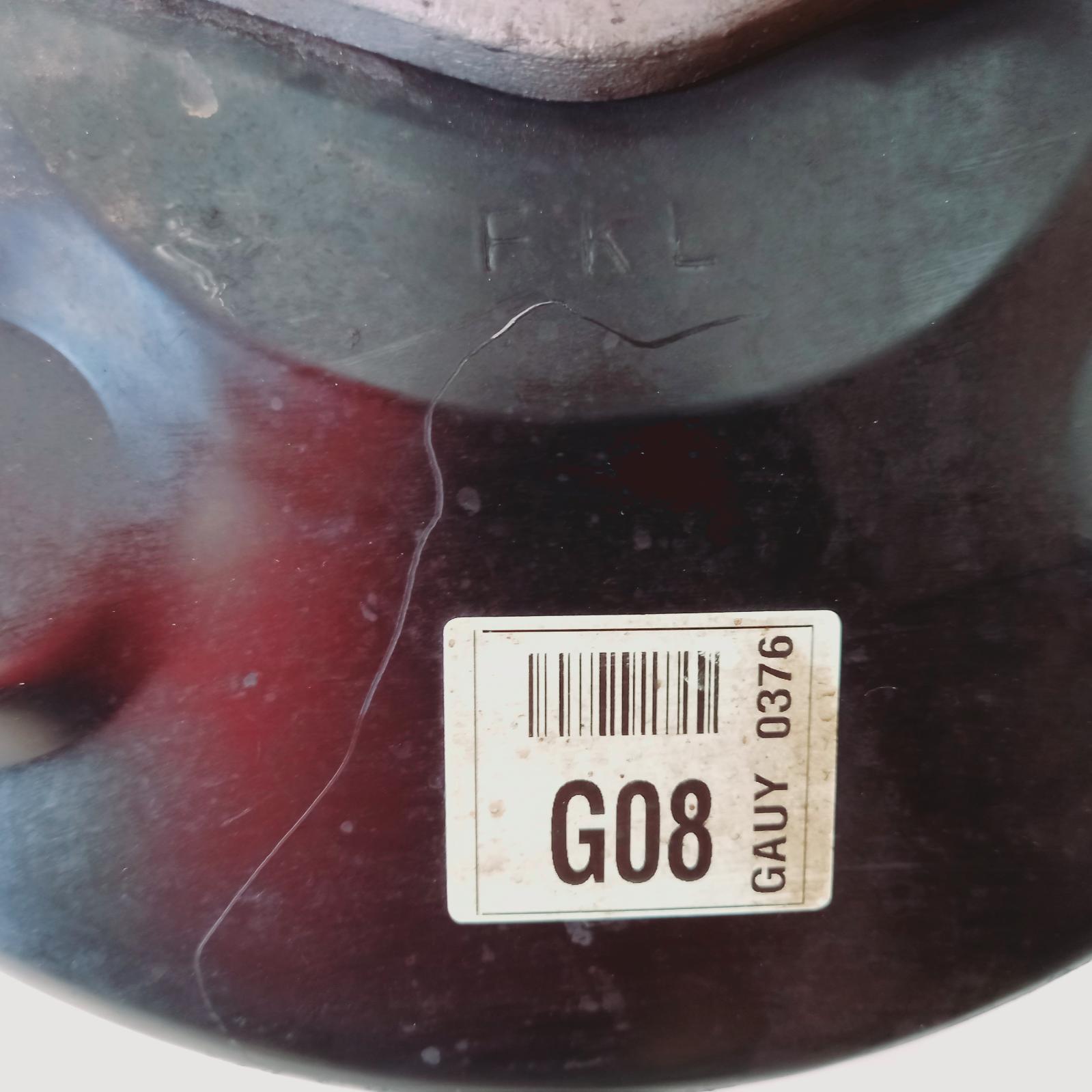 View Auto part Brake Booster Kia Sorento 2011