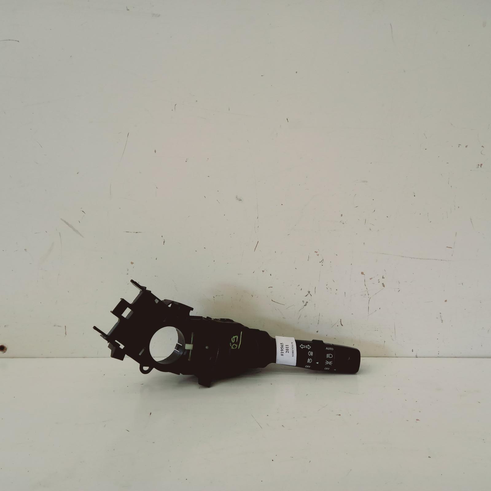 View Auto part Combination Switch Kia Sorento 2011