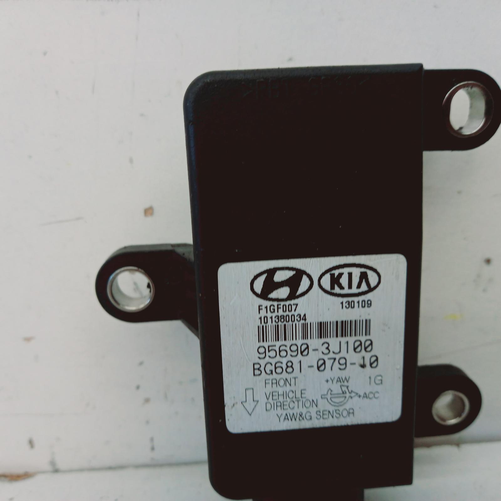 View Auto part Misc Switch/Relay Kia Cerato 2013