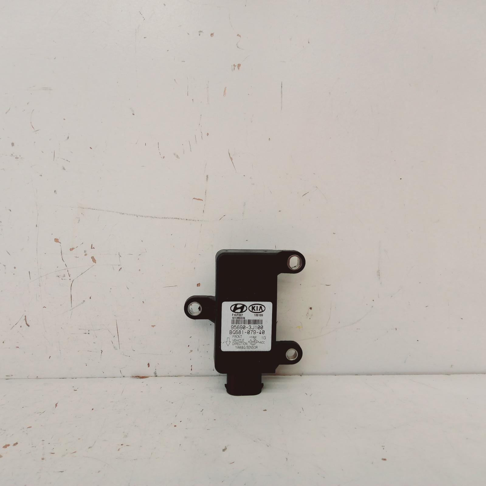 View Auto part Misc Switch/Relay Kia Cerato 2013