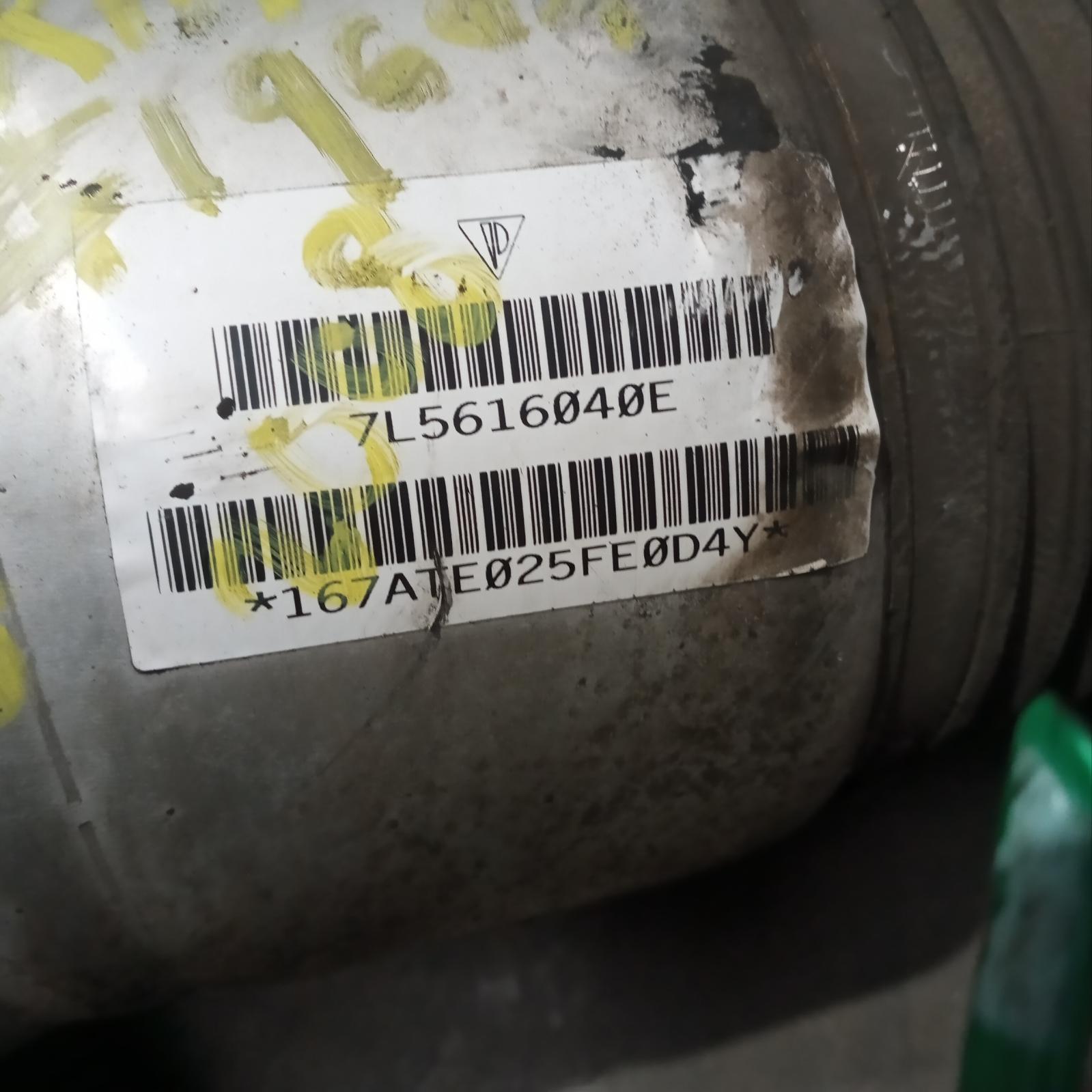 View Auto part Right Front Strut Porsche Cayenne 2008