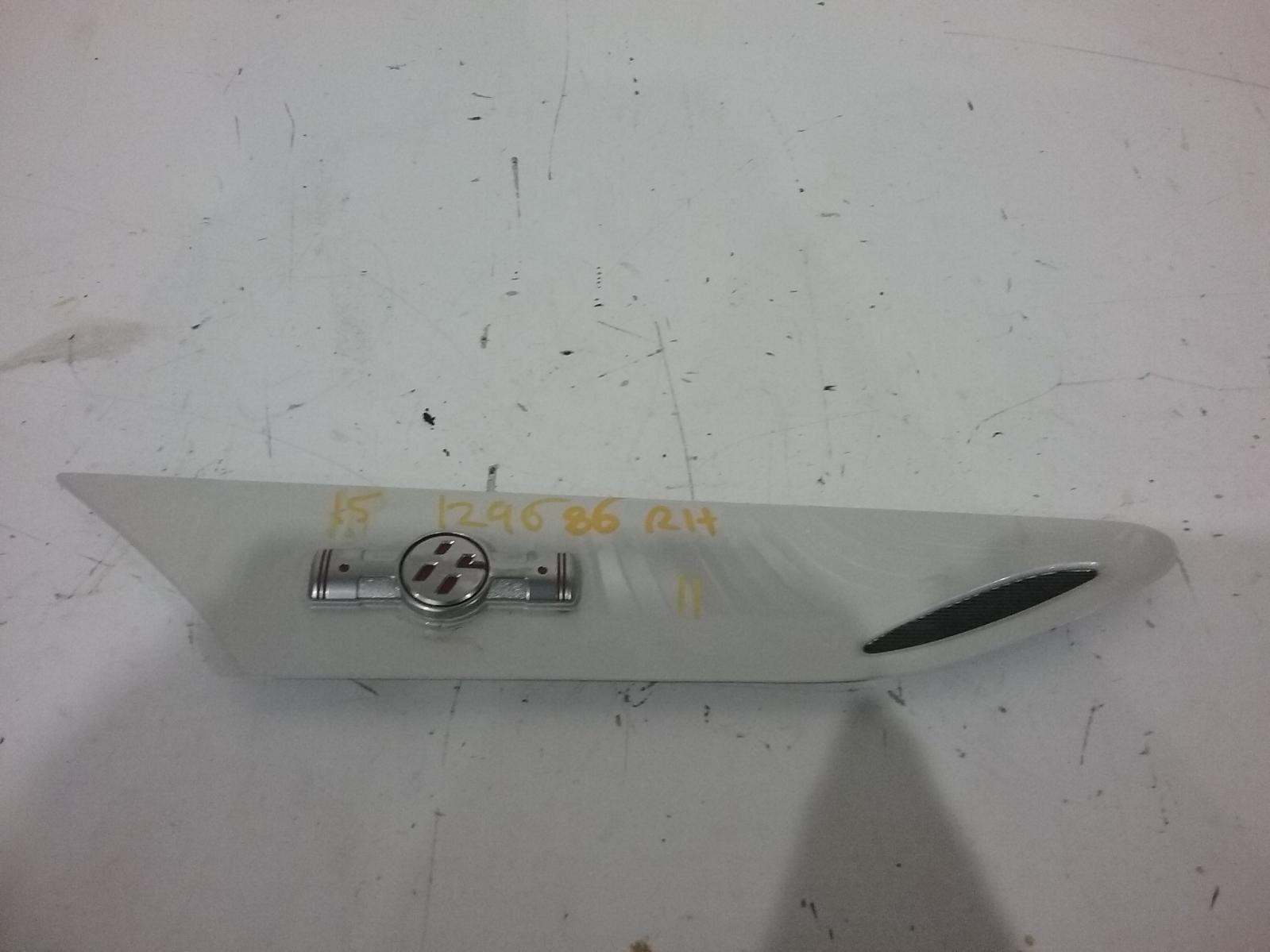 2015 Toyota 86 Body/Door Mould View Auto part Body/Door Mould Toyota 86 2015