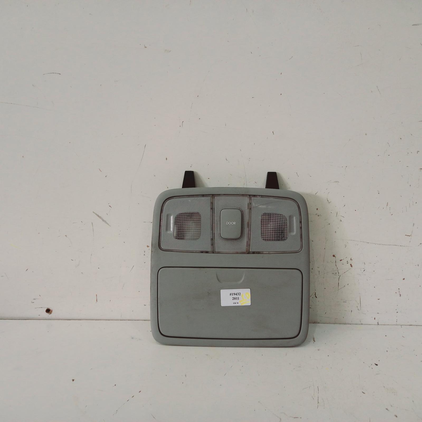 View Auto part Courtesy Light Hyundai I30 2011