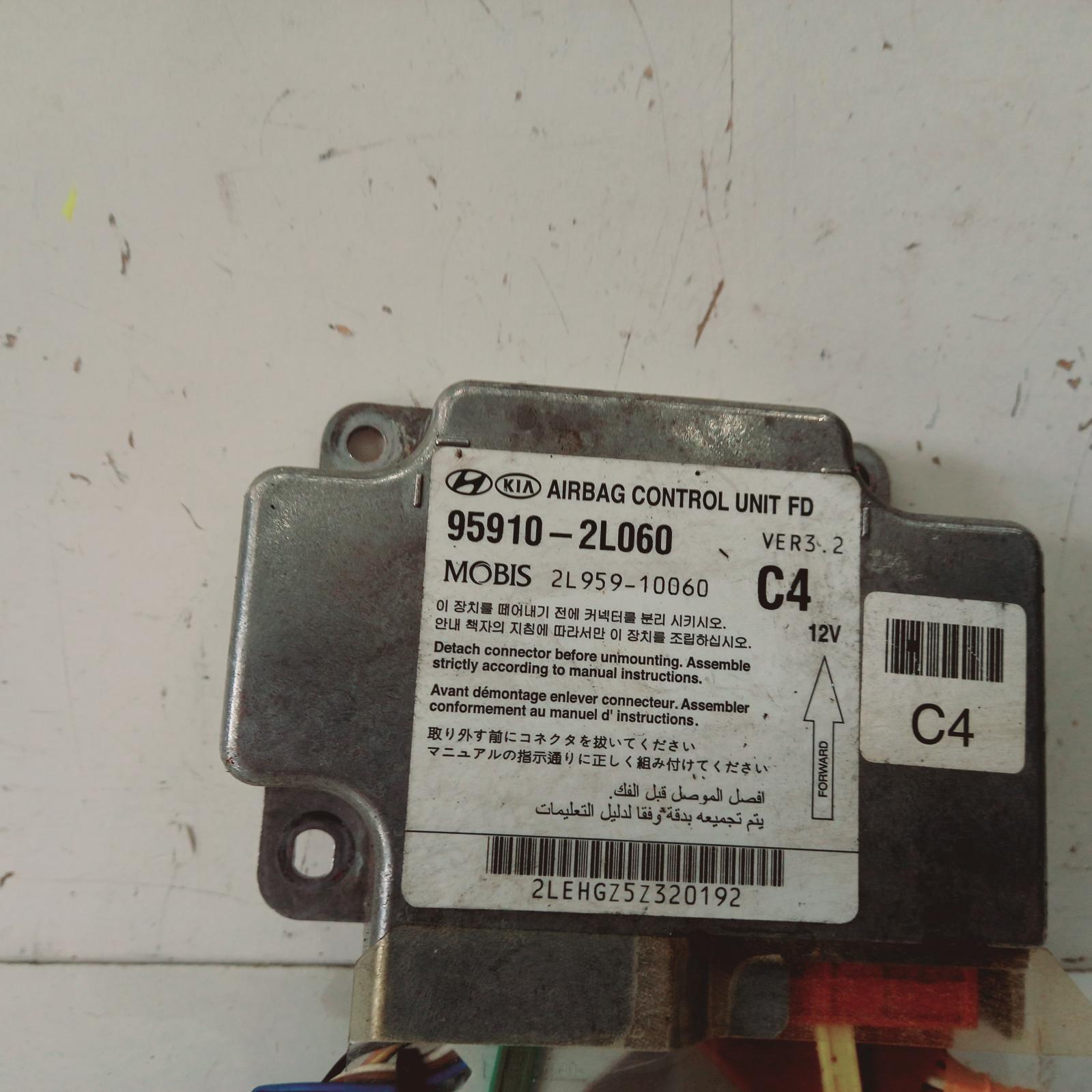 View Auto part Airbag Module/Sensor Hyundai I30 2011