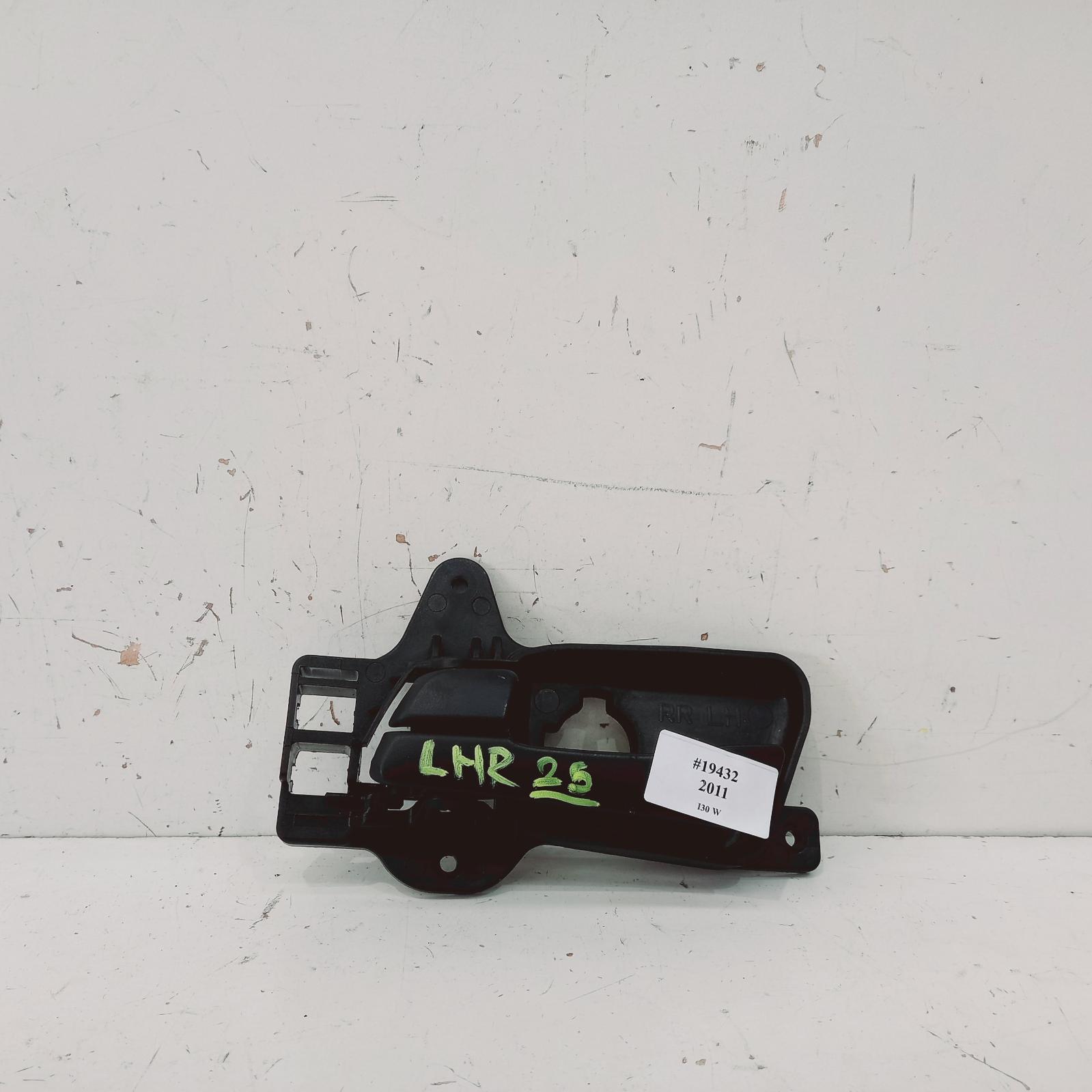View Auto part Door Handle Hyundai I30 2011