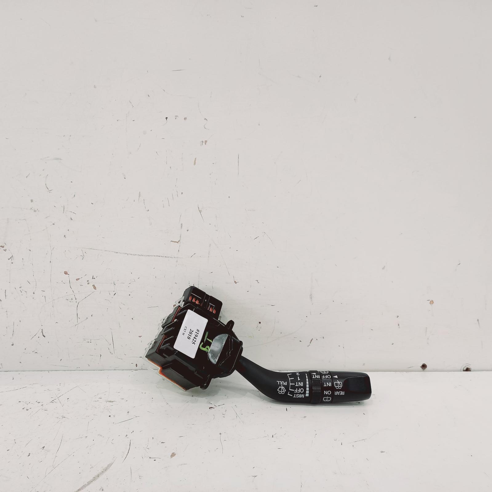 View Auto part Combination Switch Mazda Cx7 2010