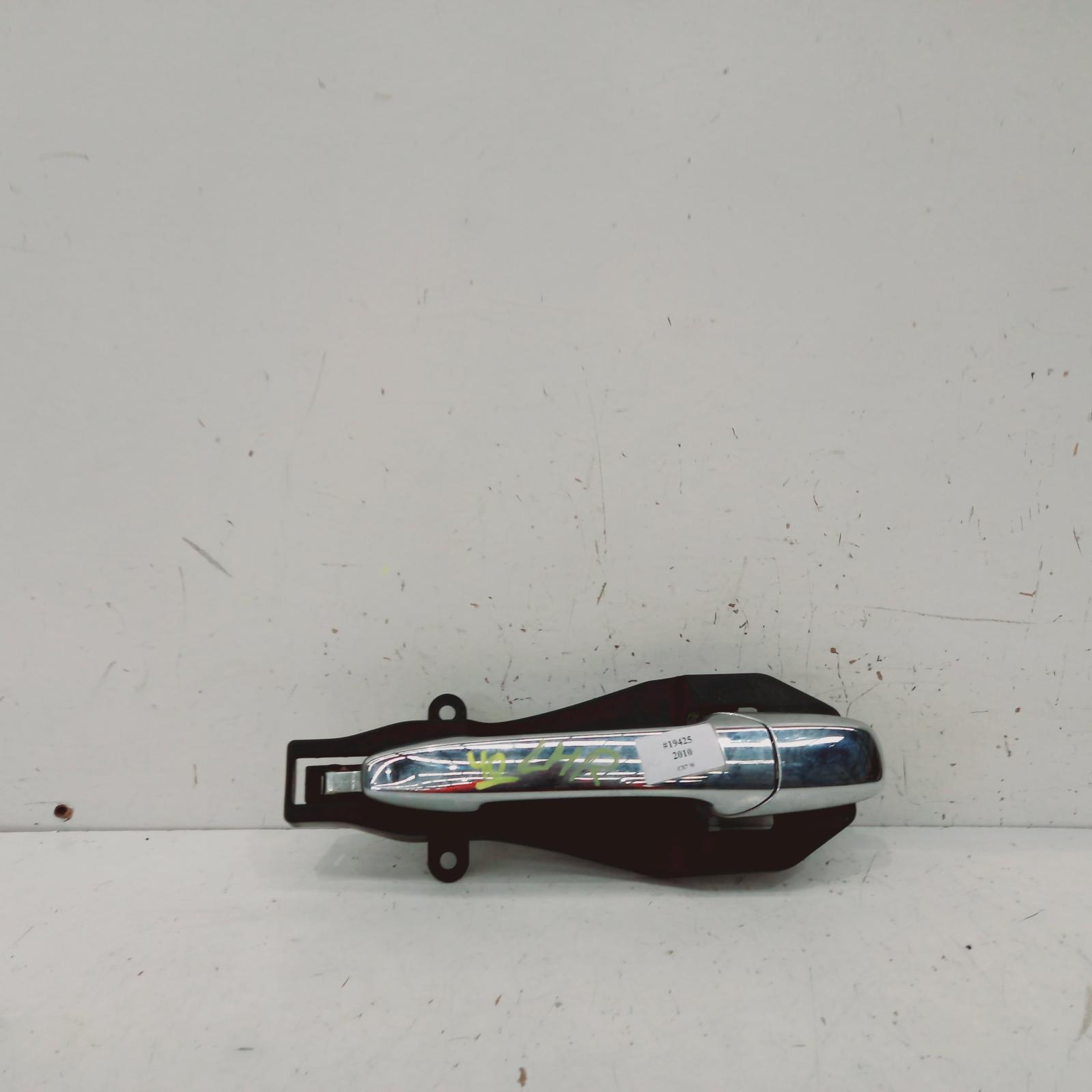 View Auto part Door Handle Mazda Cx7 2010