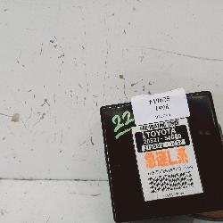 View Auto part Misc Switch/Relay Toyota Hilux 1998