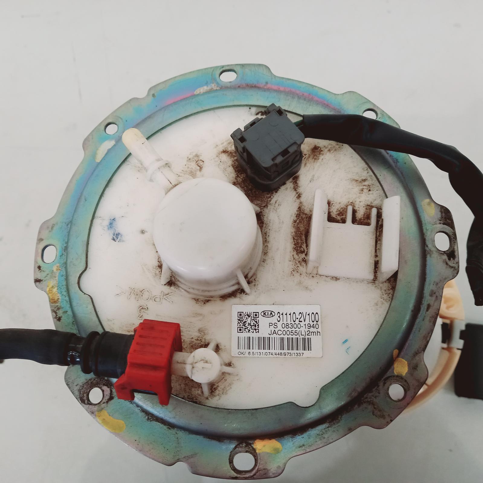 View Auto part Fuel Pump Kia Cerato 2014