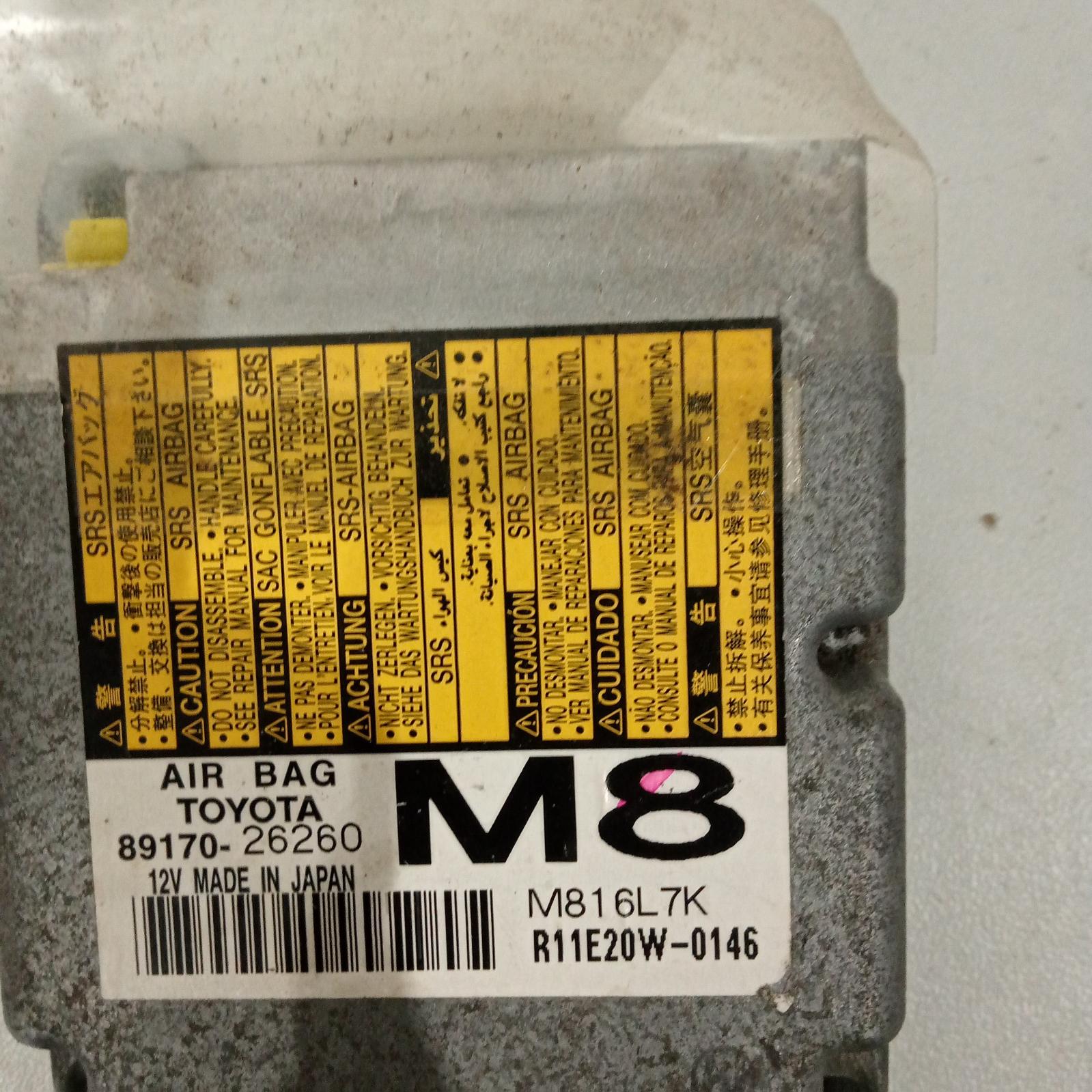 View Auto part Airbag Module/Sensor Toyota Hiace 2011
