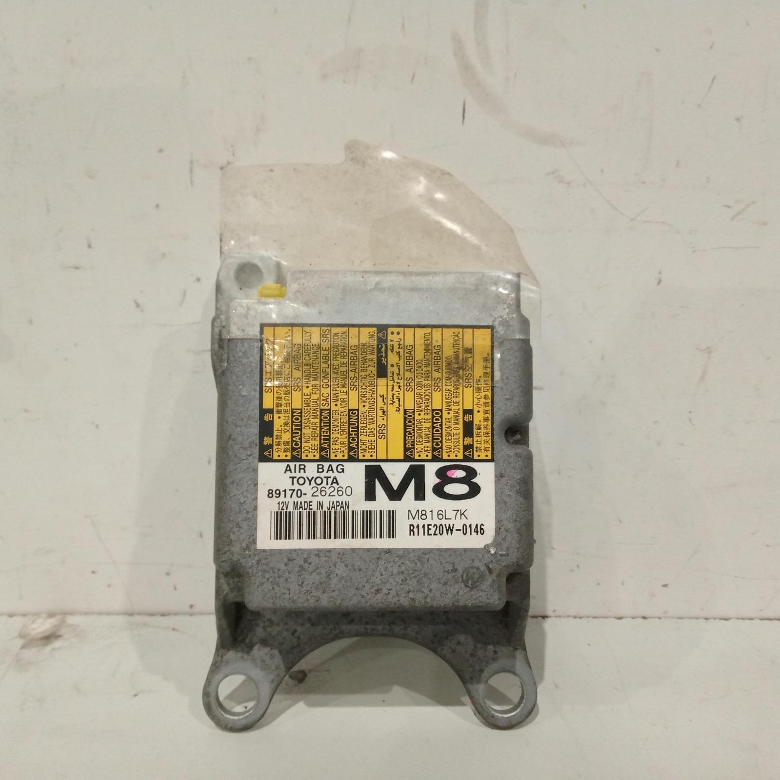View Auto part Airbag Module/Sensor Toyota Hiace 2011