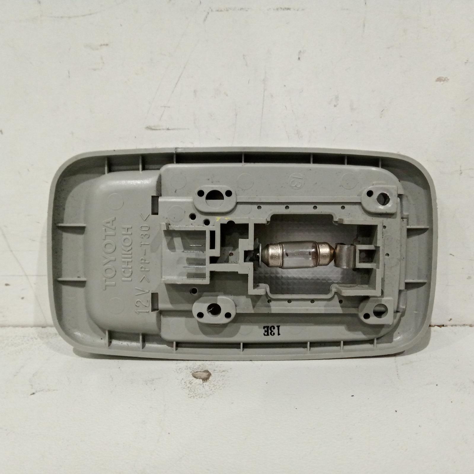 View Auto part Courtesy Light Toyota Hiace 2011