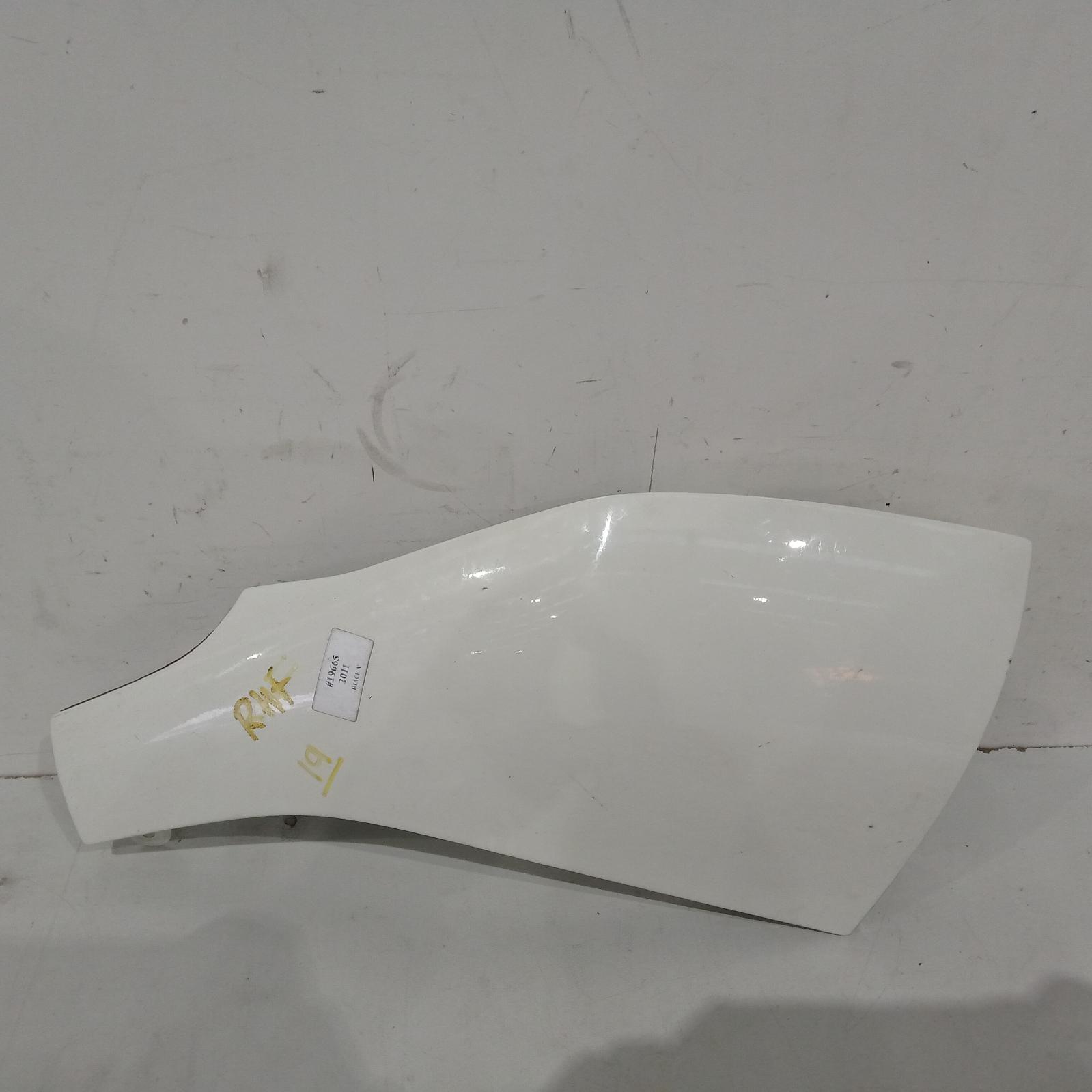 View Auto part Right Guard Toyota Hiace 2011