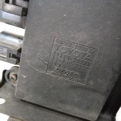 View Auto part Ecu Toyota Hiace 2011