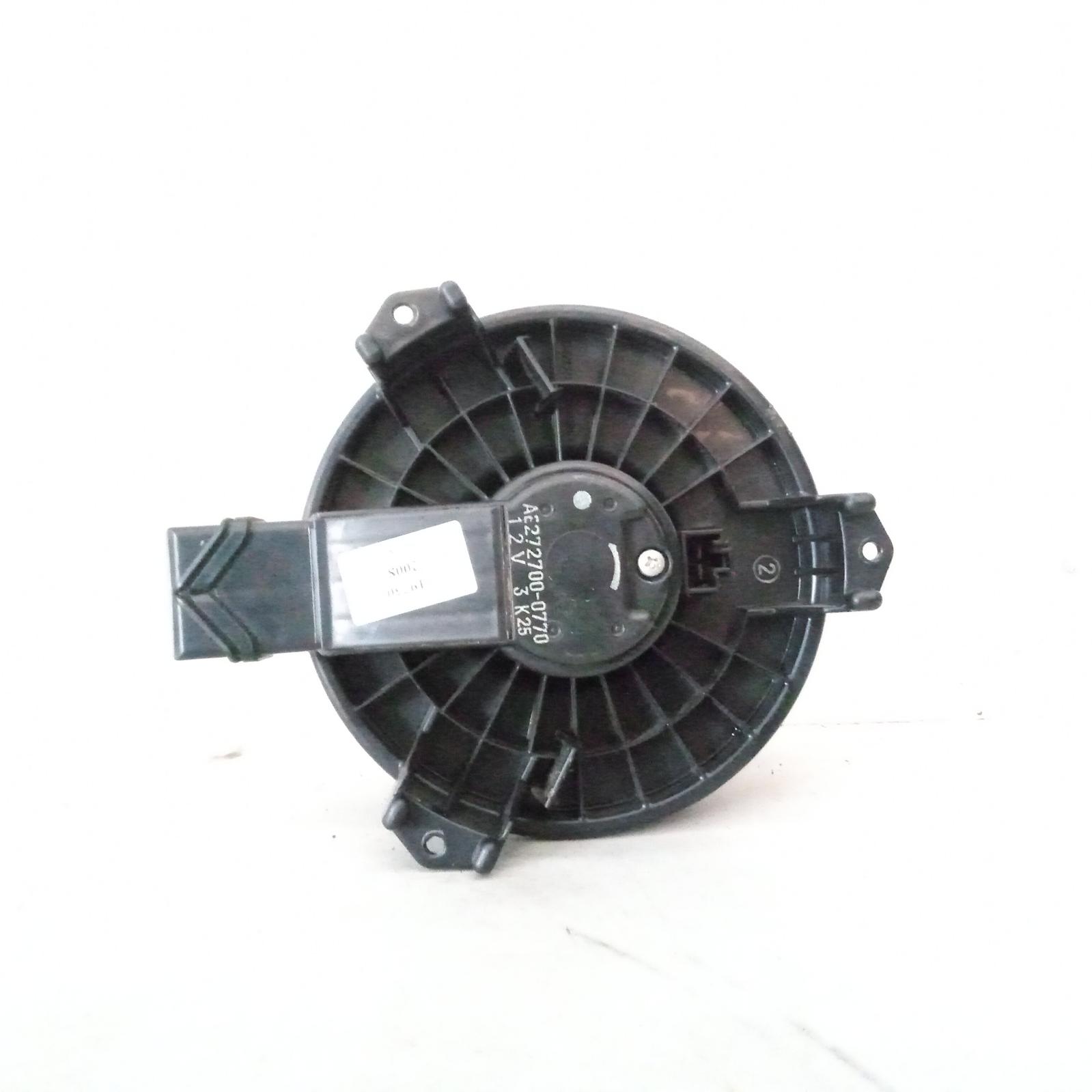 View Auto part Heater Fan Motor Toyota Hilux 2008