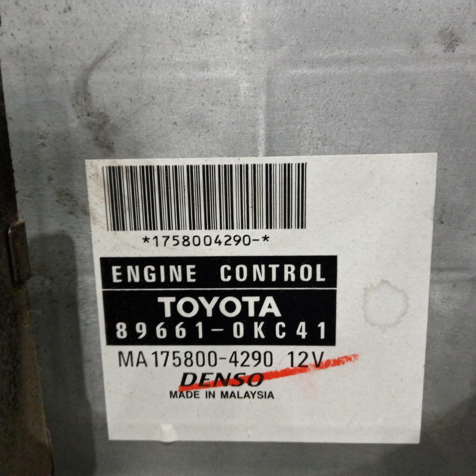 View Auto part Ecu Toyota Hilux 2008