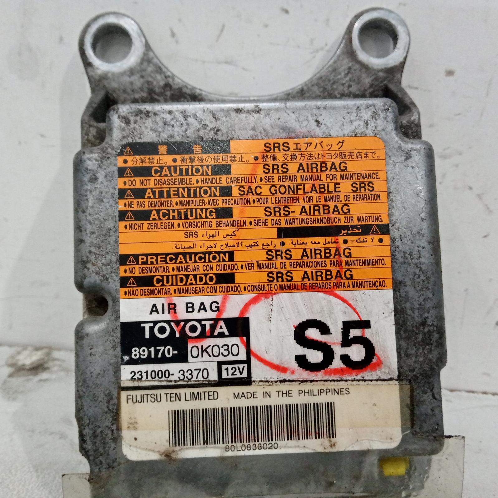 View Auto part Airbag Module/Sensor Toyota Hilux 2008