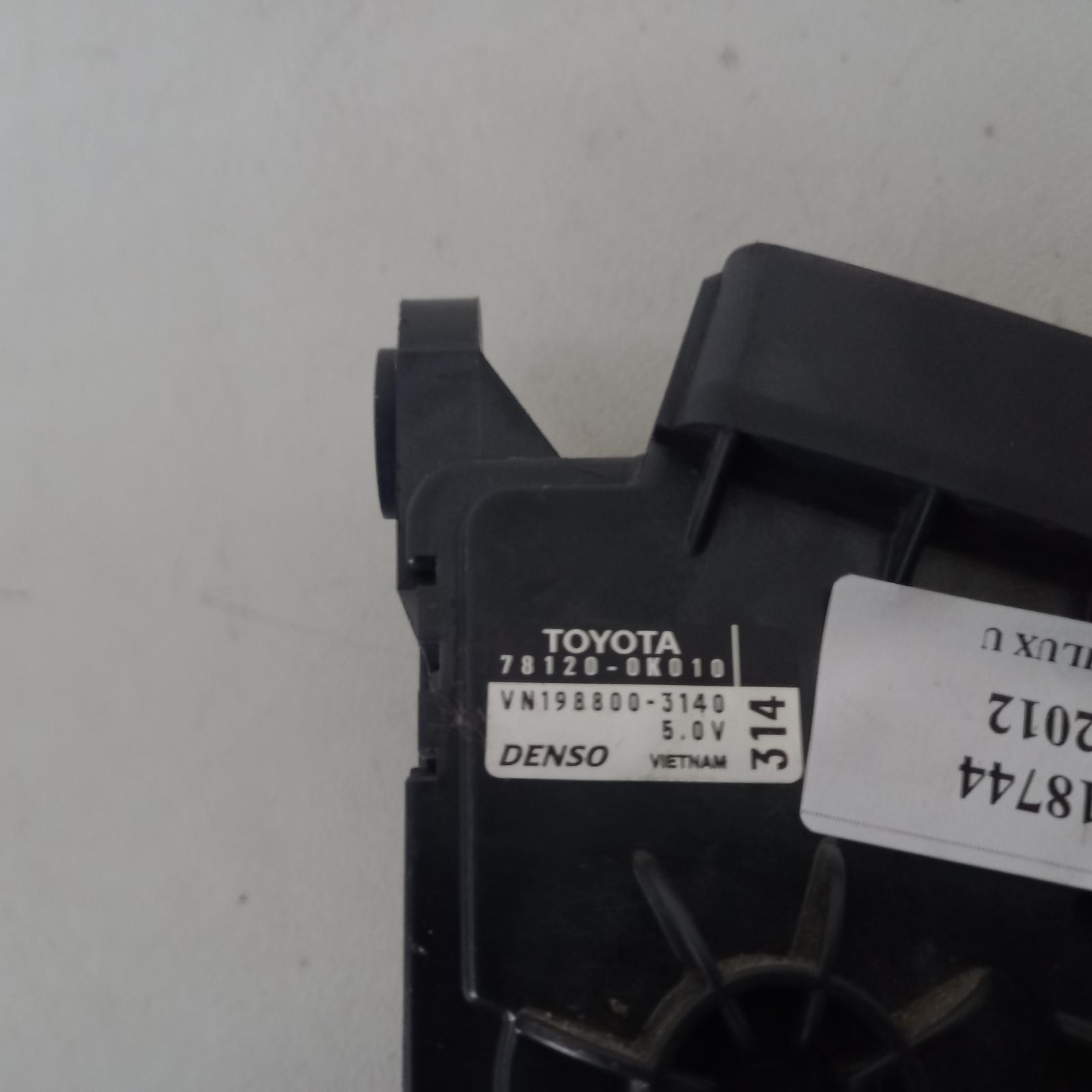 View Auto part Pedal Assembly Toyota Hilux 2012