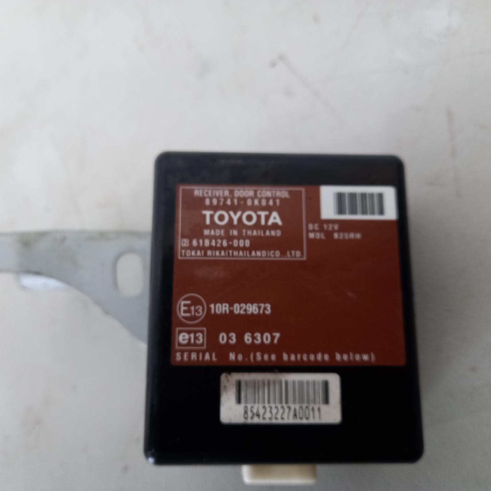 View Auto part Misc Switch/Relay Toyota Hilux 2013
