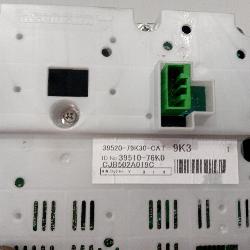 View Auto part Heater/Ac Controls Suzuki Vitara 2010