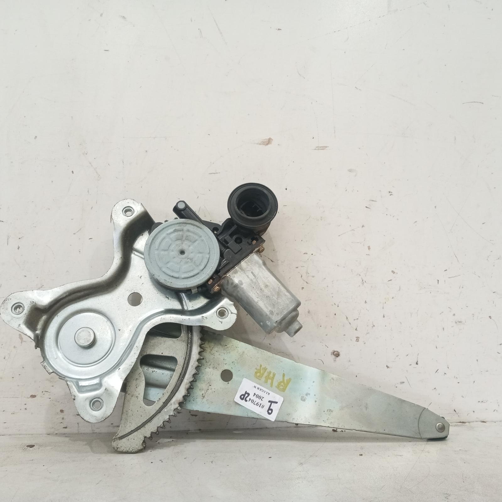 View Auto part Right Rear Wnd Reg/Motor Toyota Kluger 2004