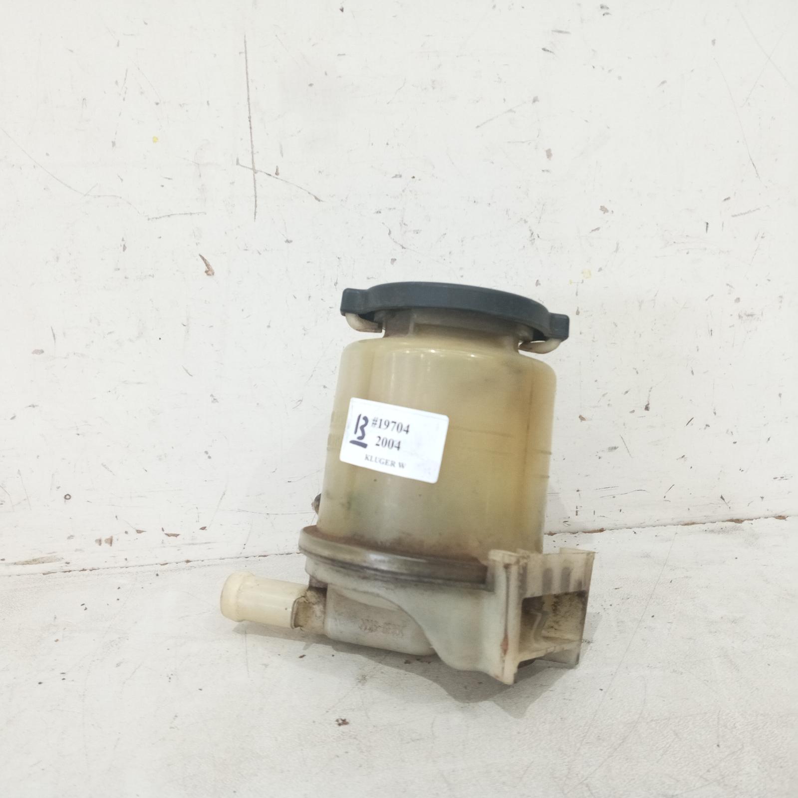 View Auto part P/S Reservoir Toyota Kluger 2004